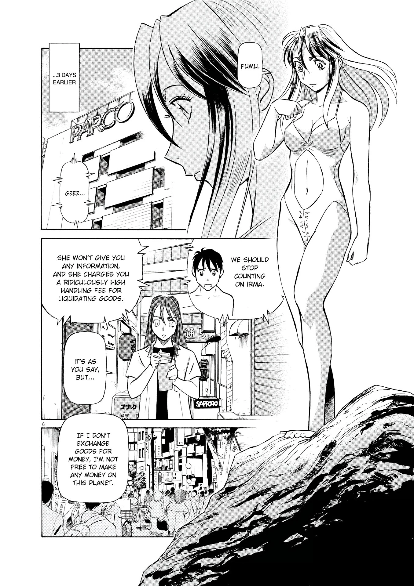 Manga page 6