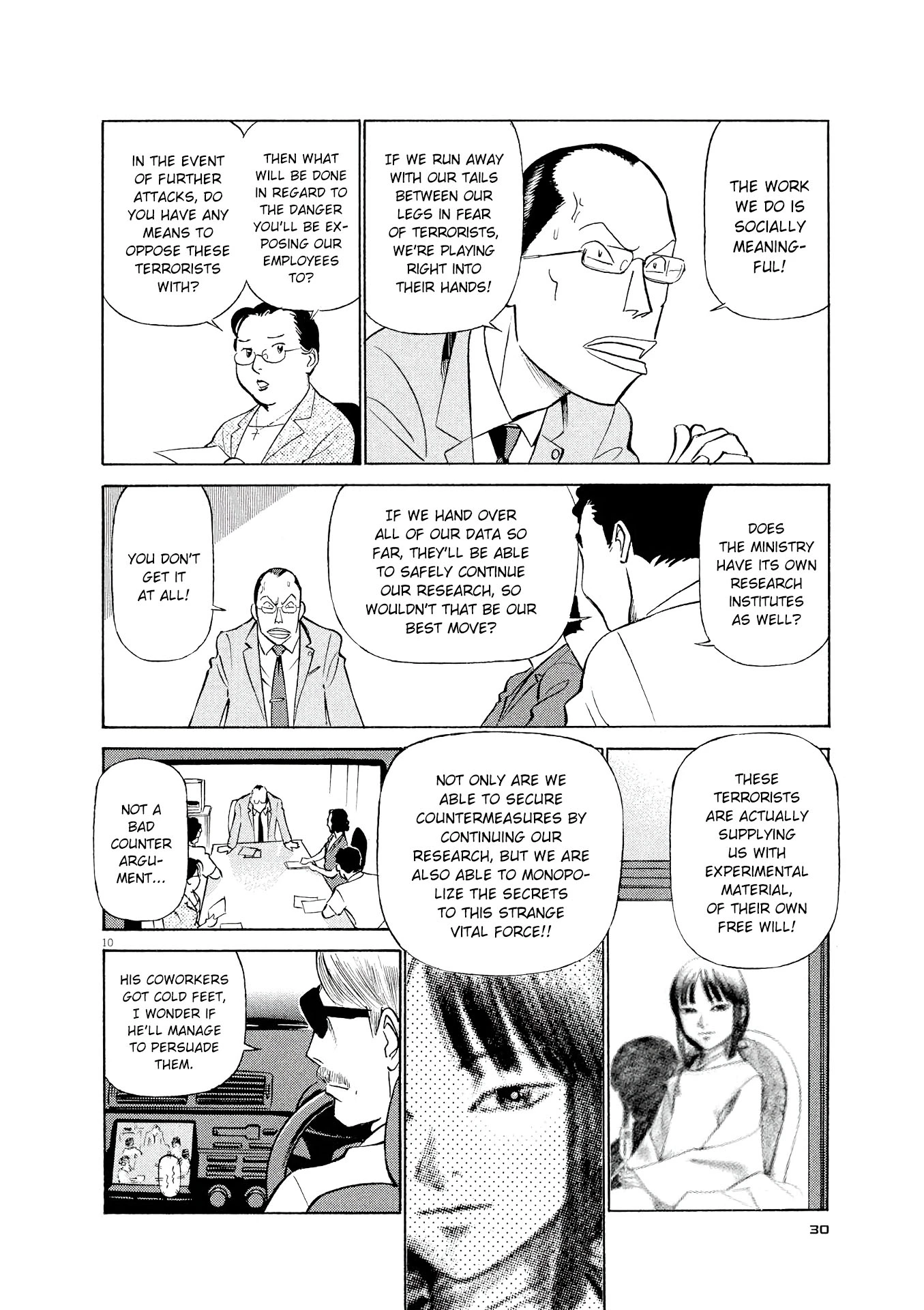 Manga page 10