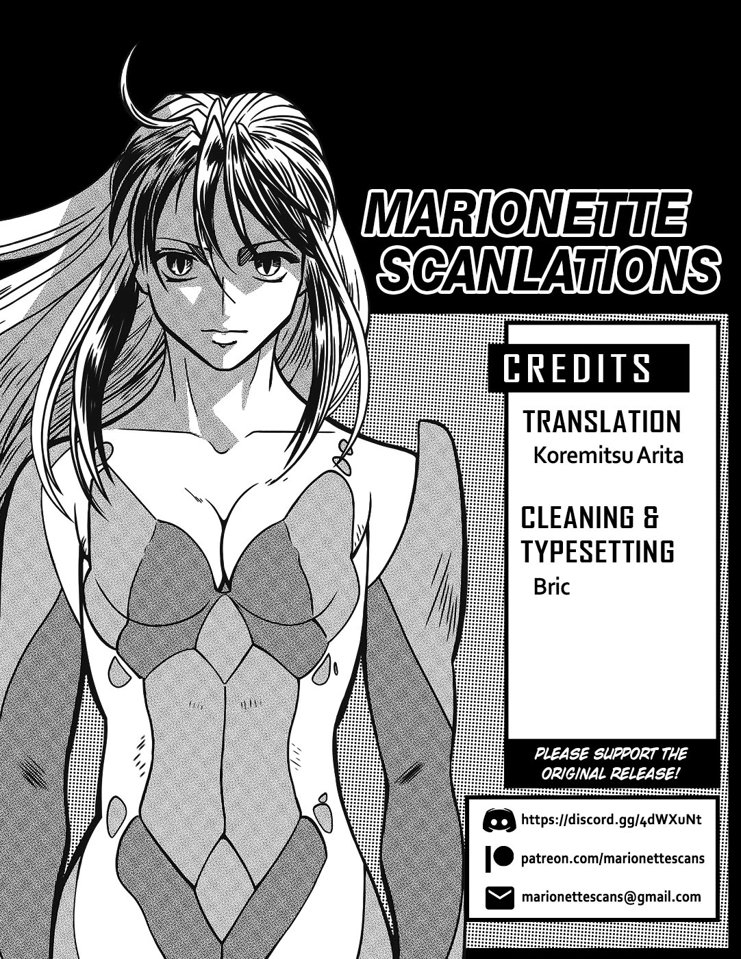Manga page 19