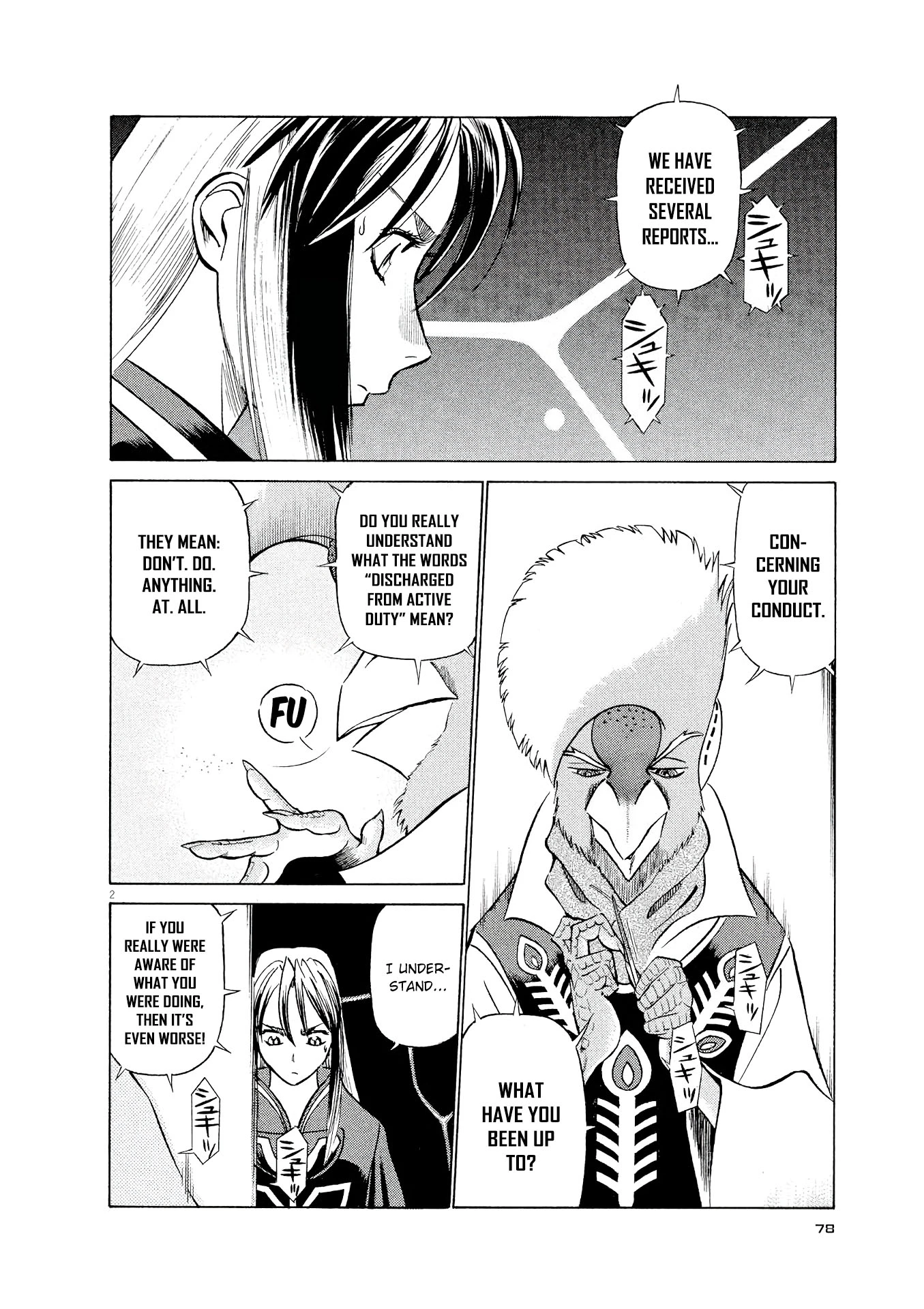 Manga page 2