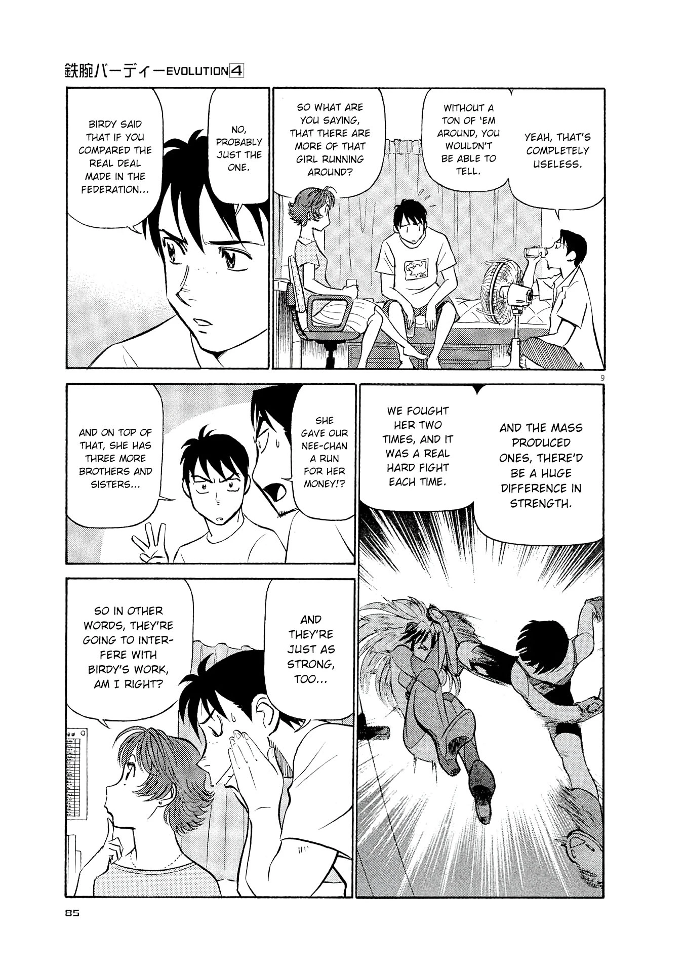 Manga page 9