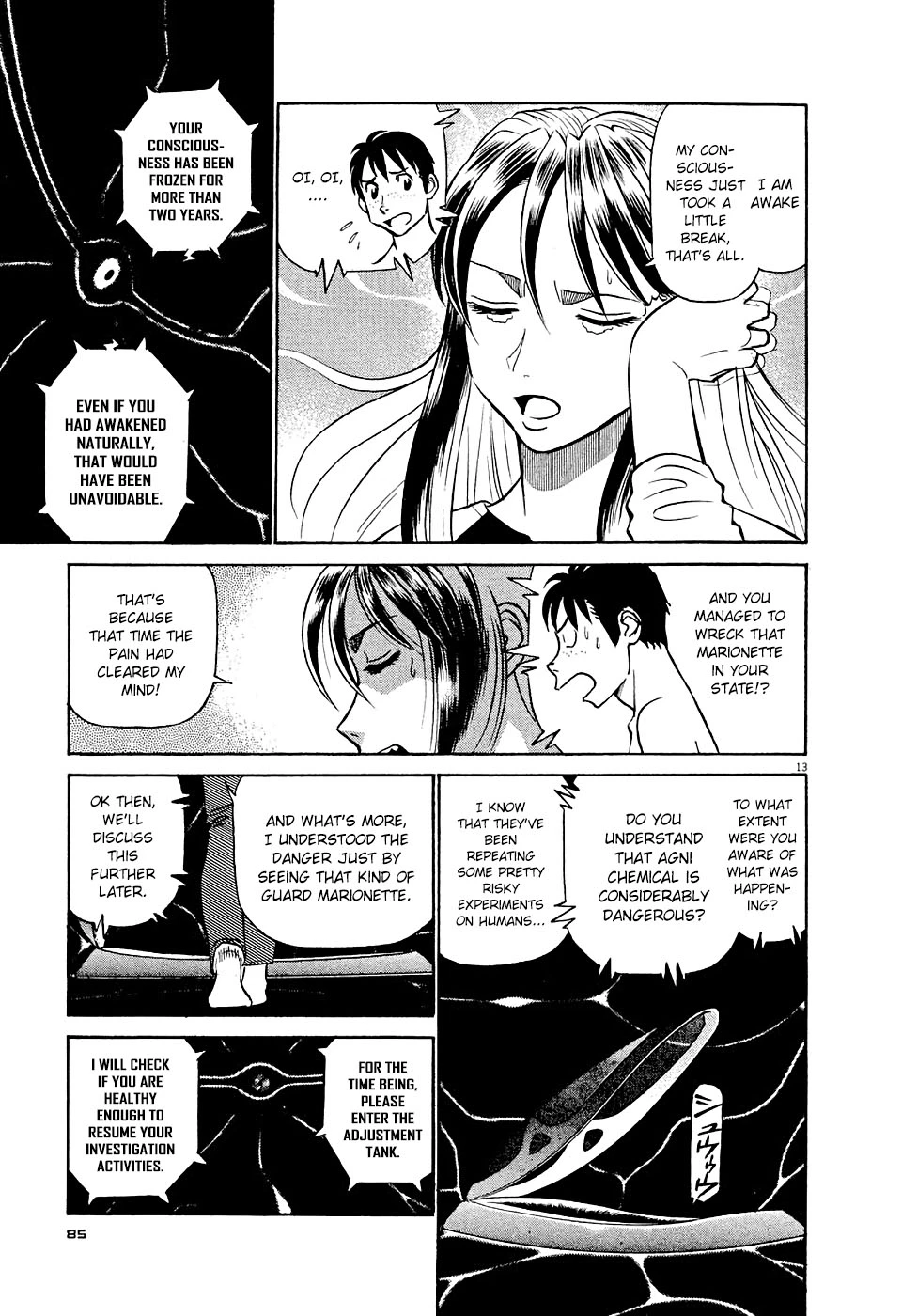 Manga page 13