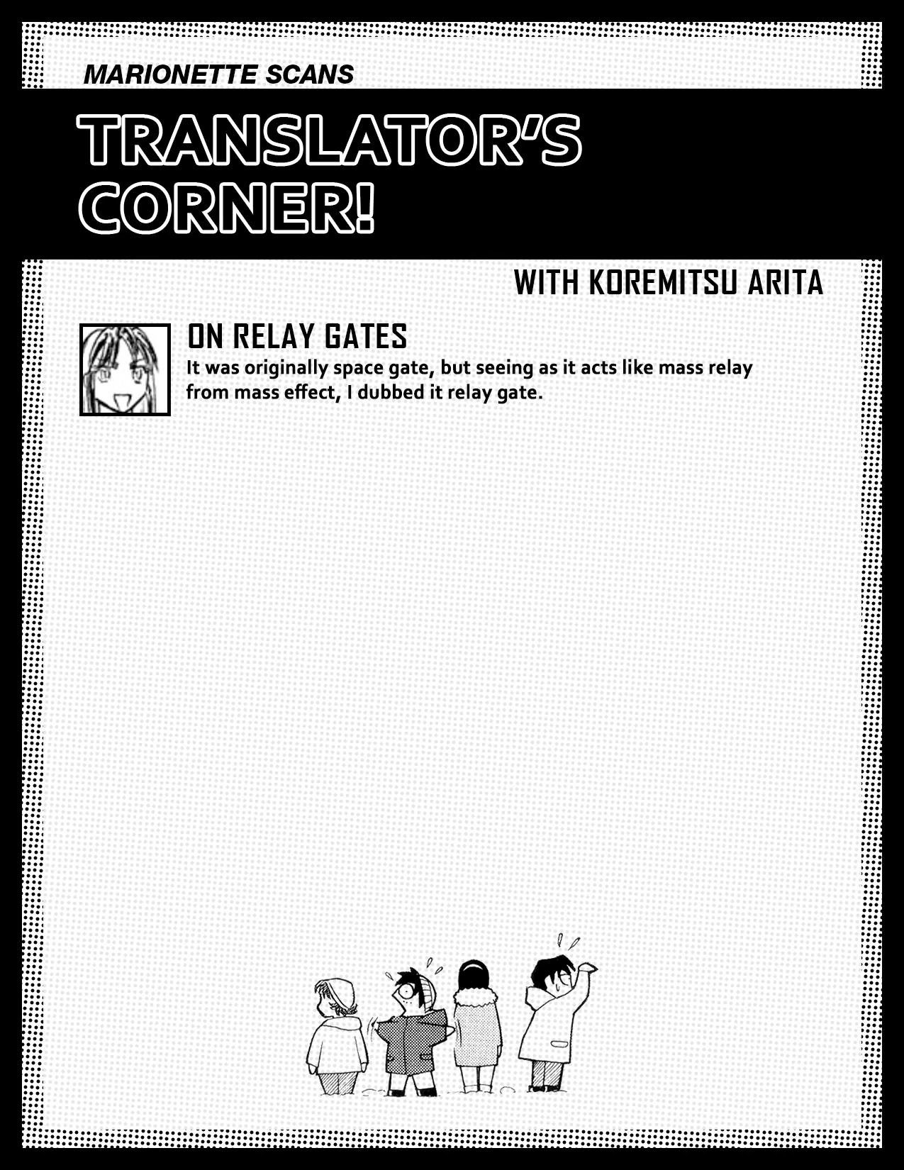 Manga page 19