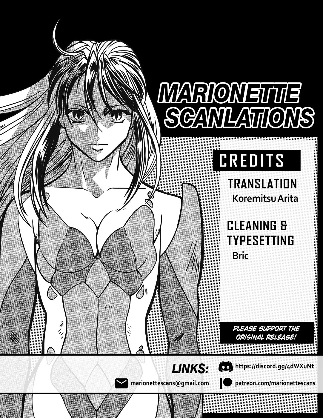 Manga page 20