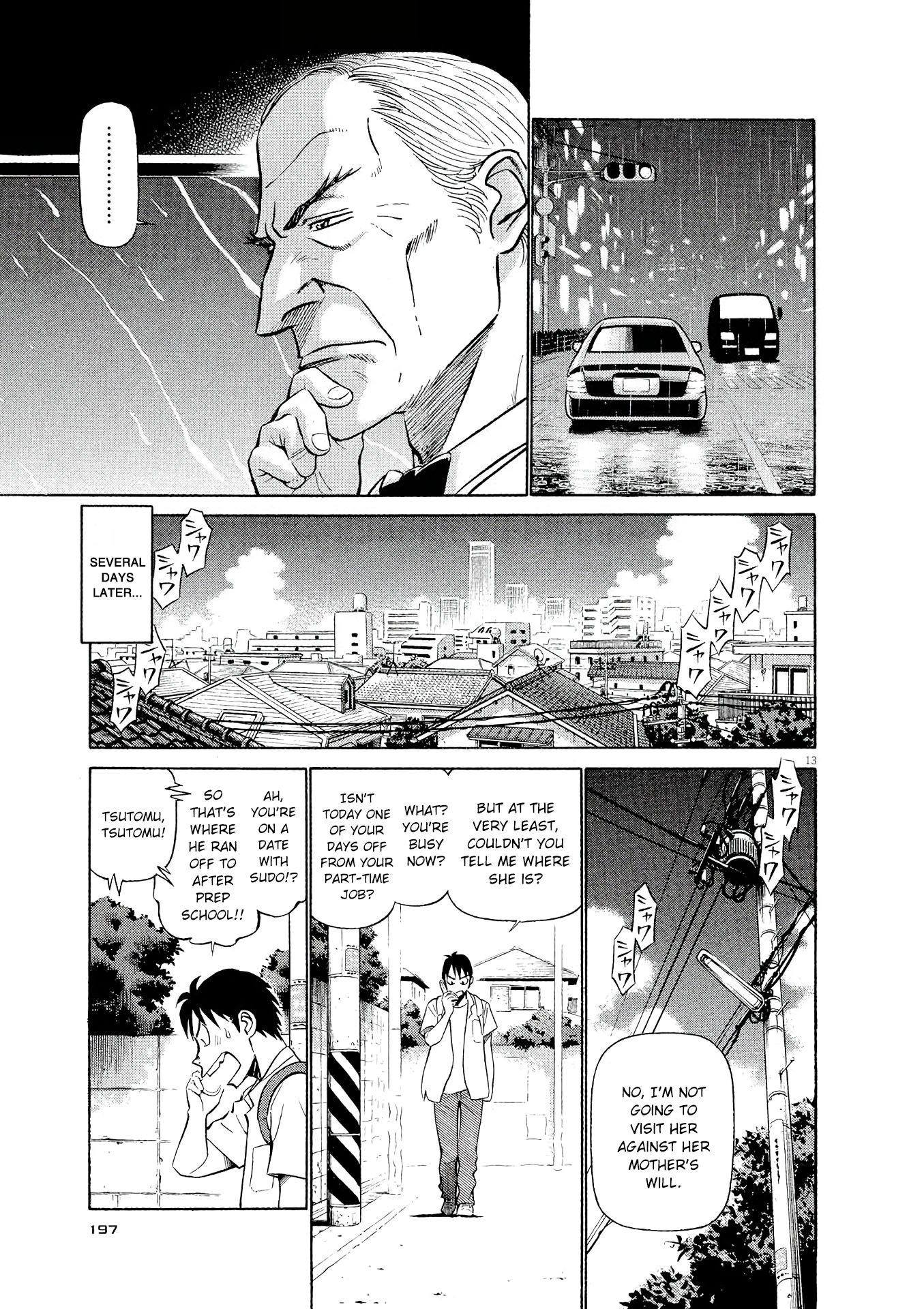 Manga page 13