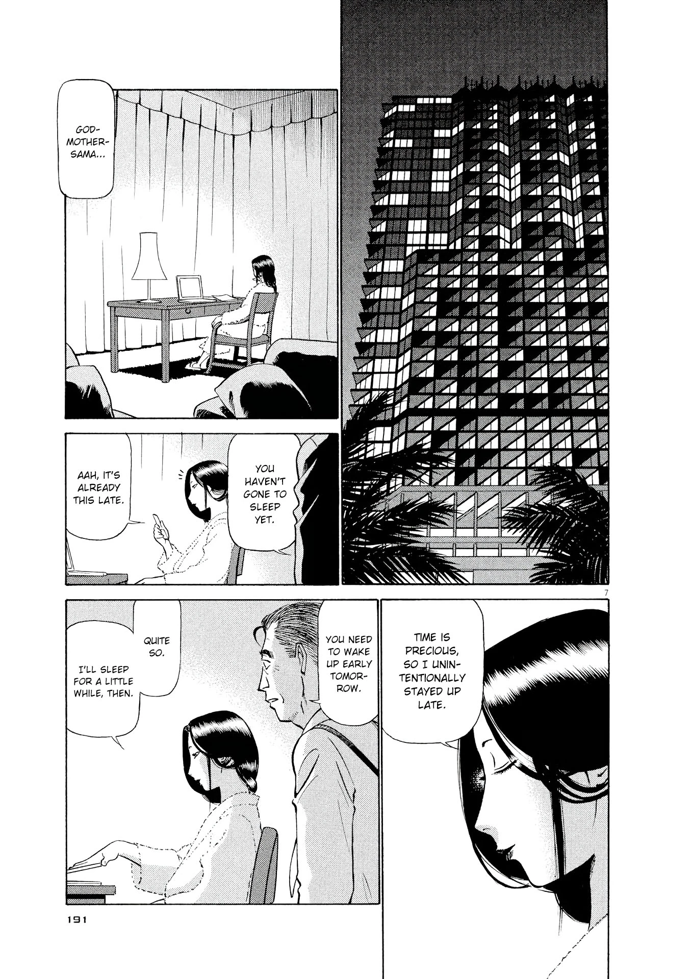 Manga page 7