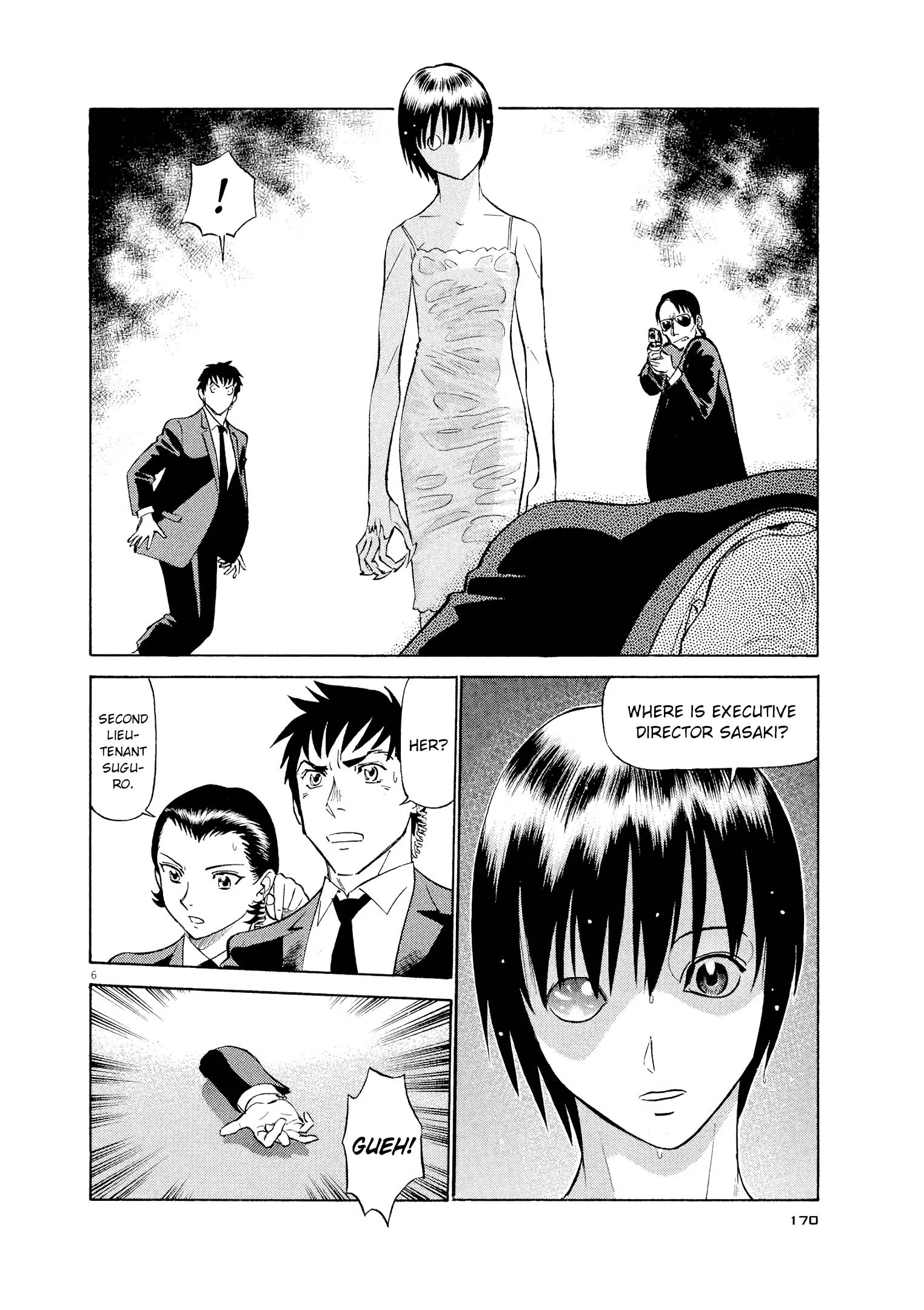 Manga page 5