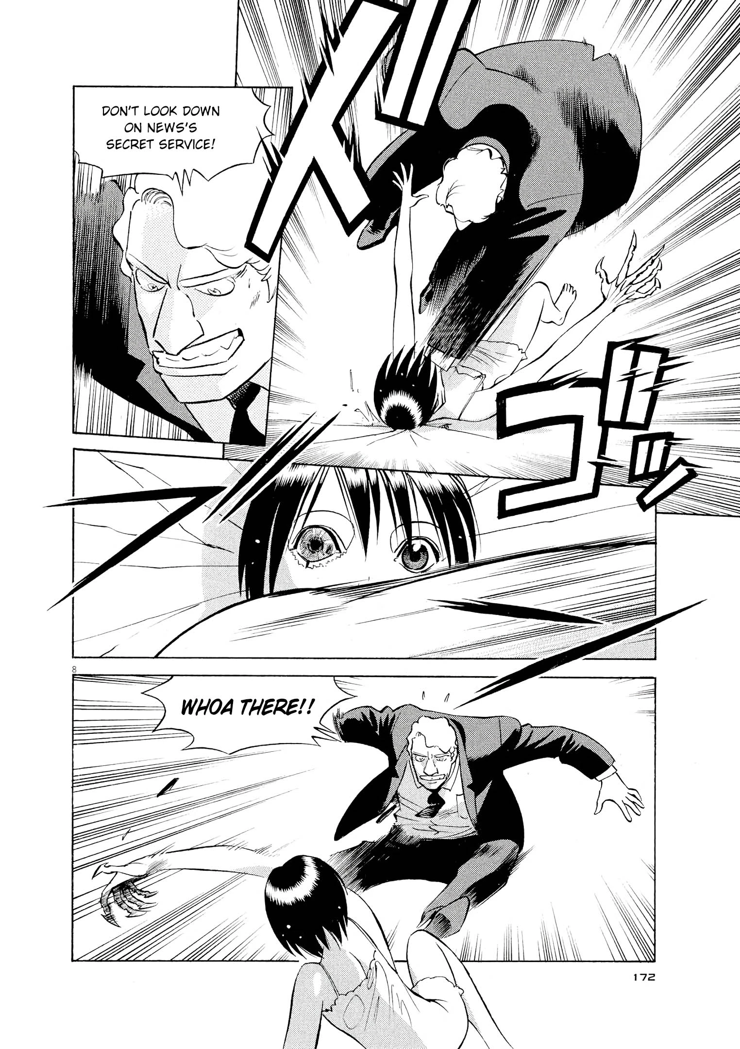 Manga page 7