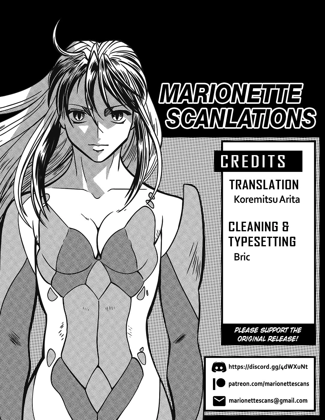 Manga page 18