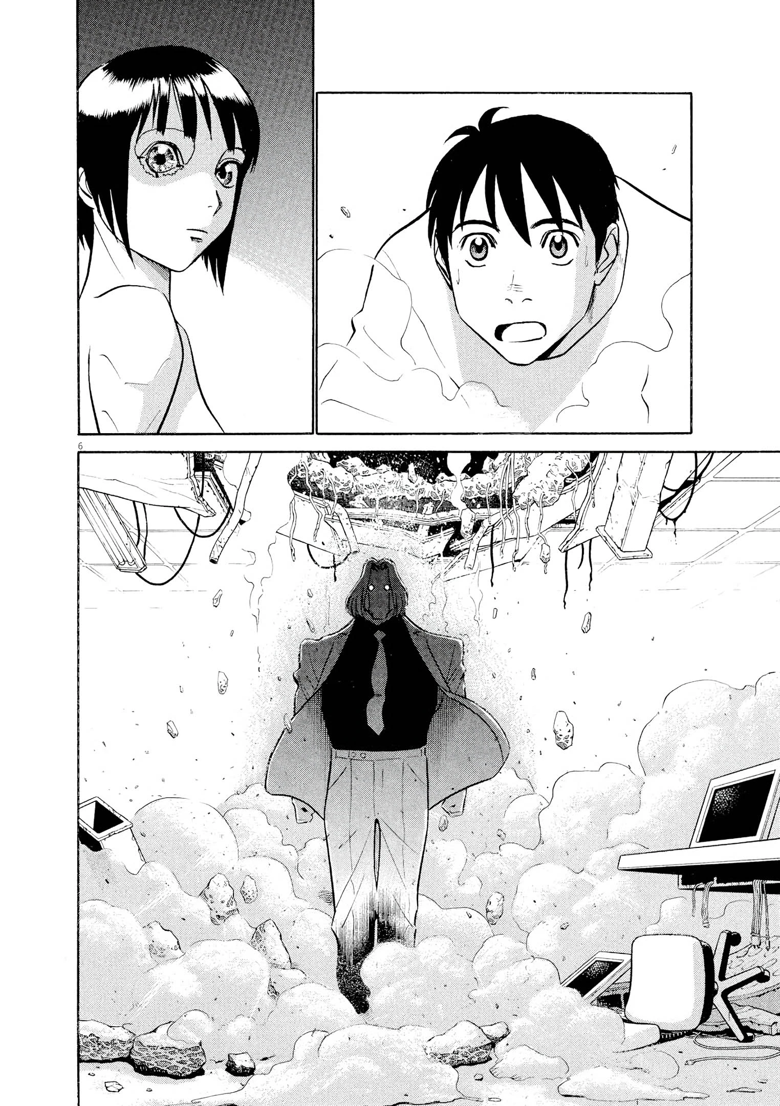 Manga page 5