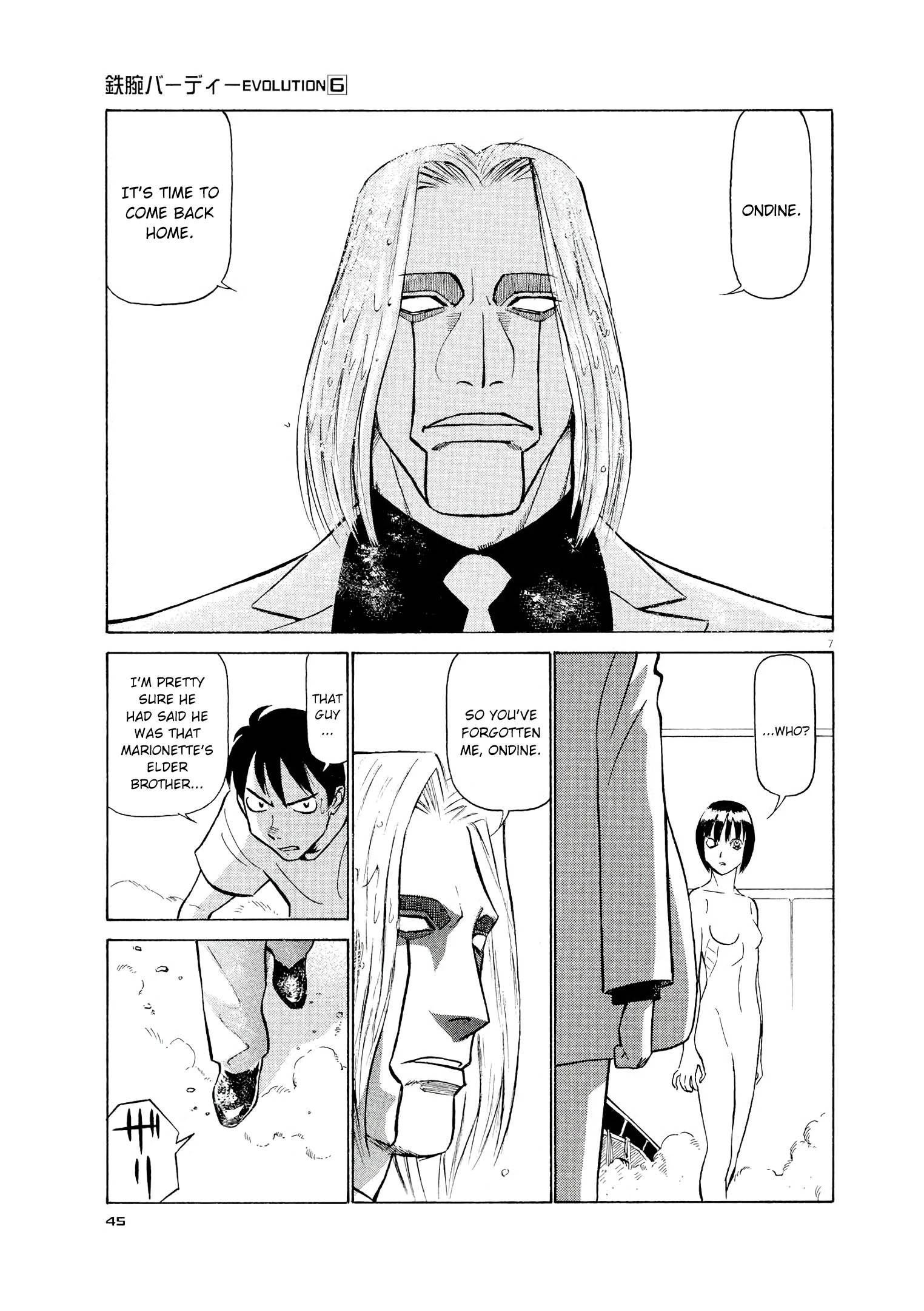 Manga page 6