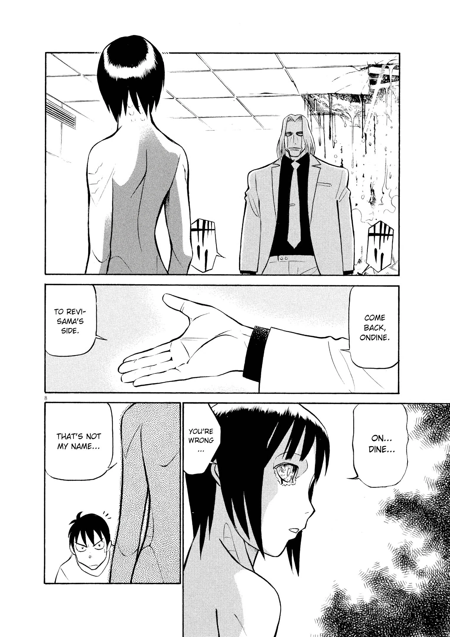 Manga page 7