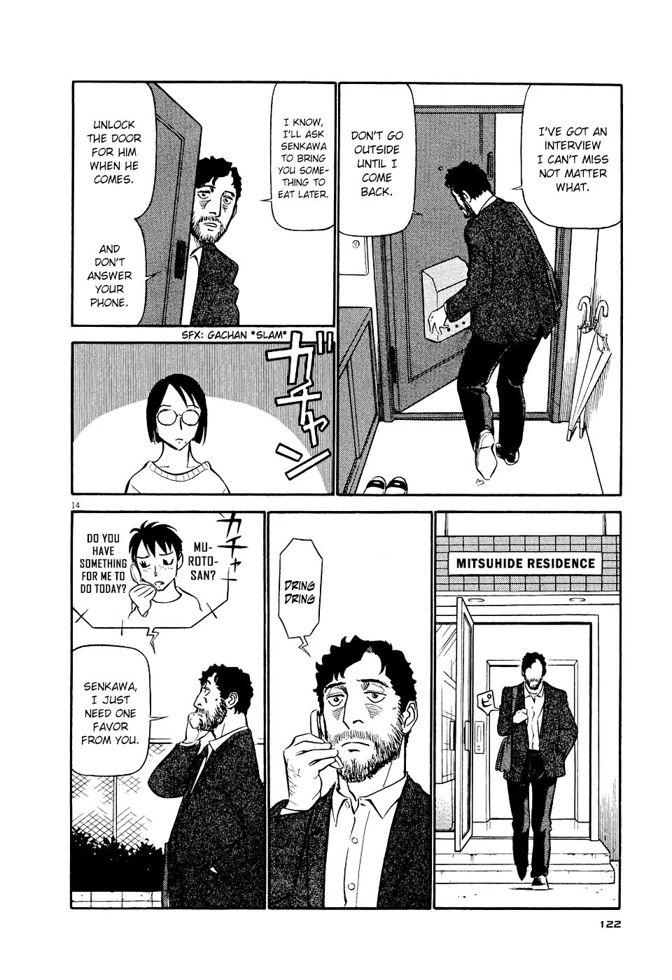 Manga page 14