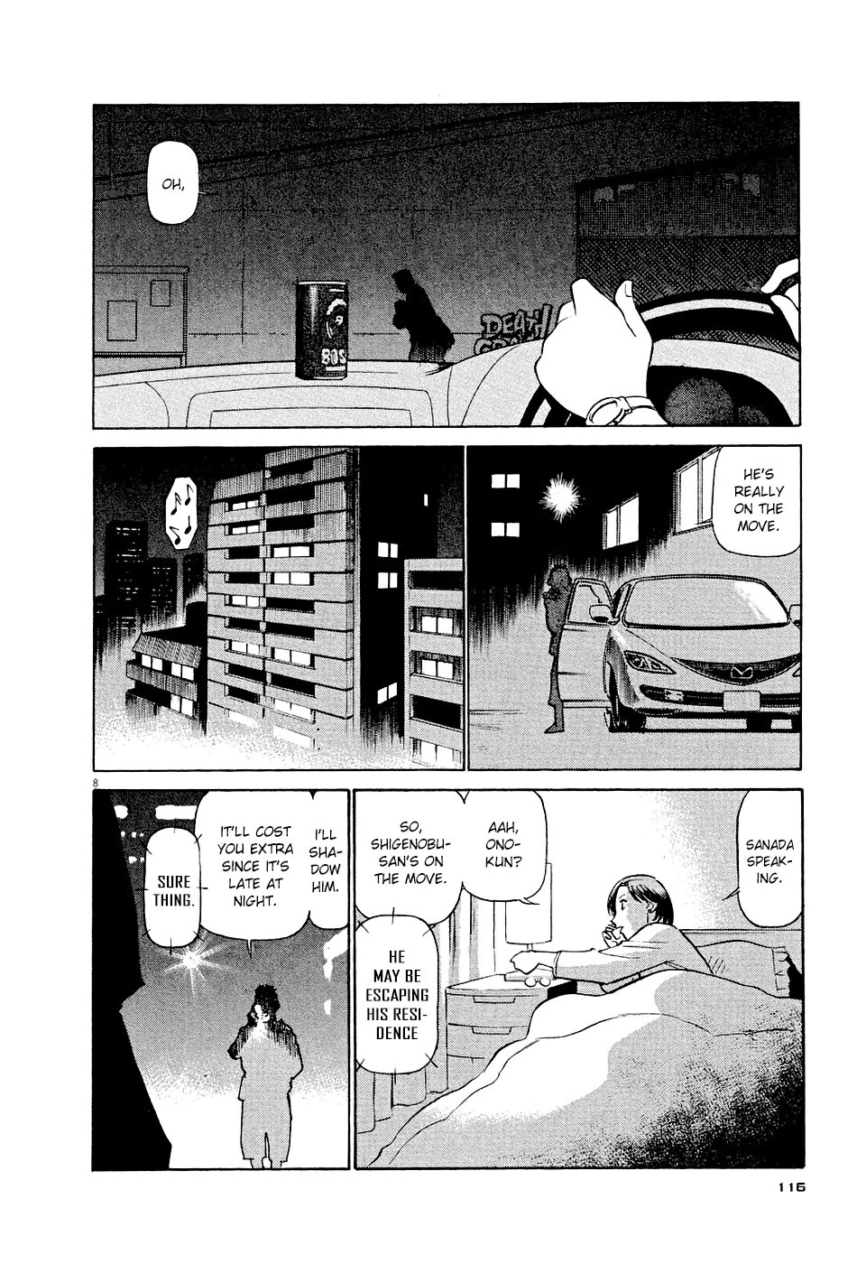Manga page 8