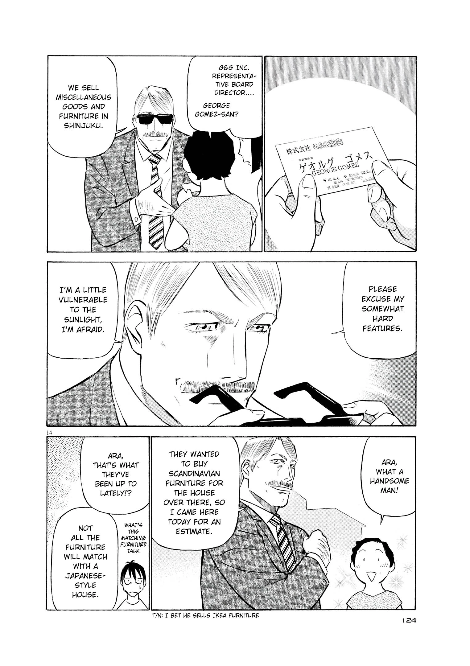 Manga page 14