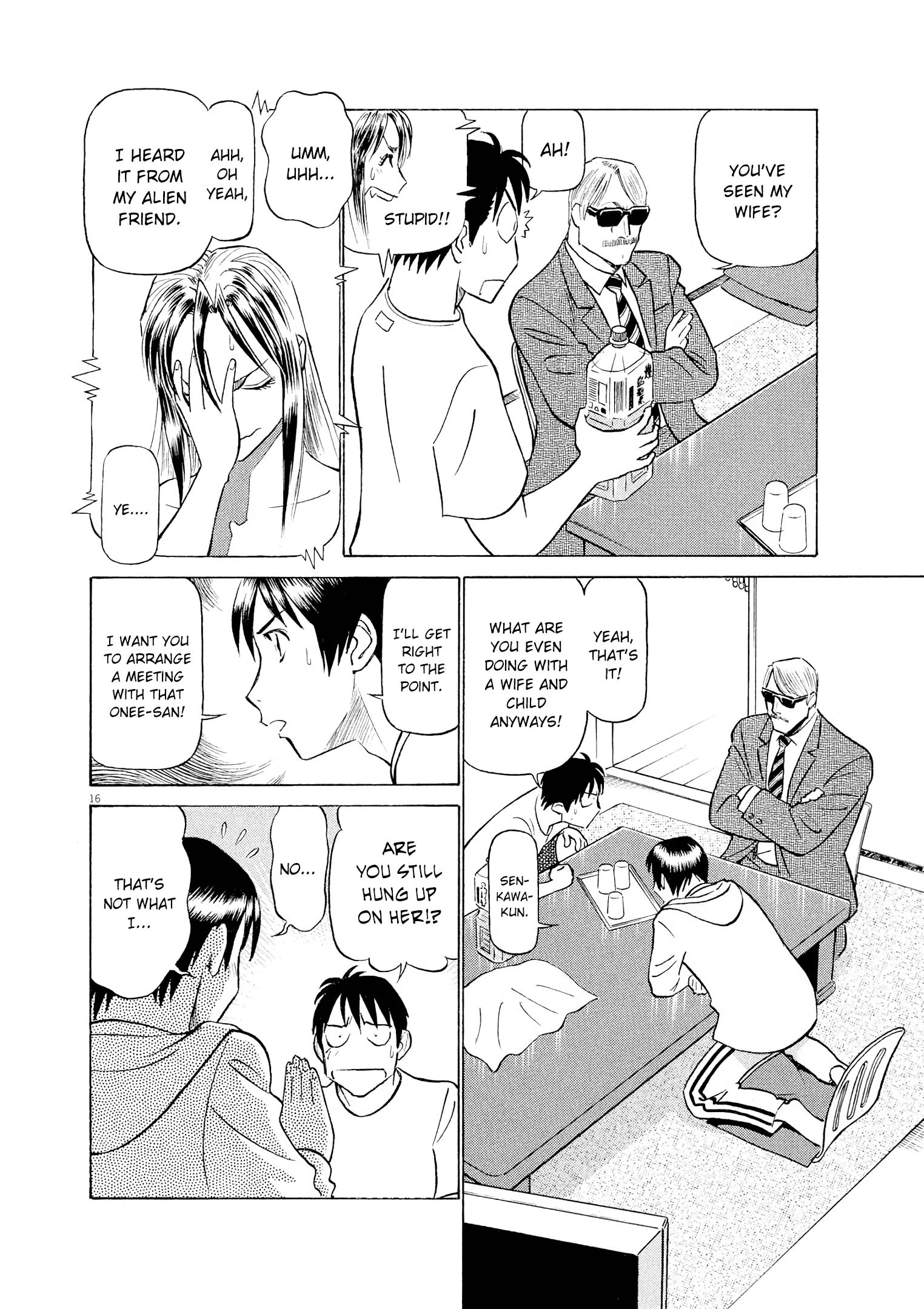 Manga page 16