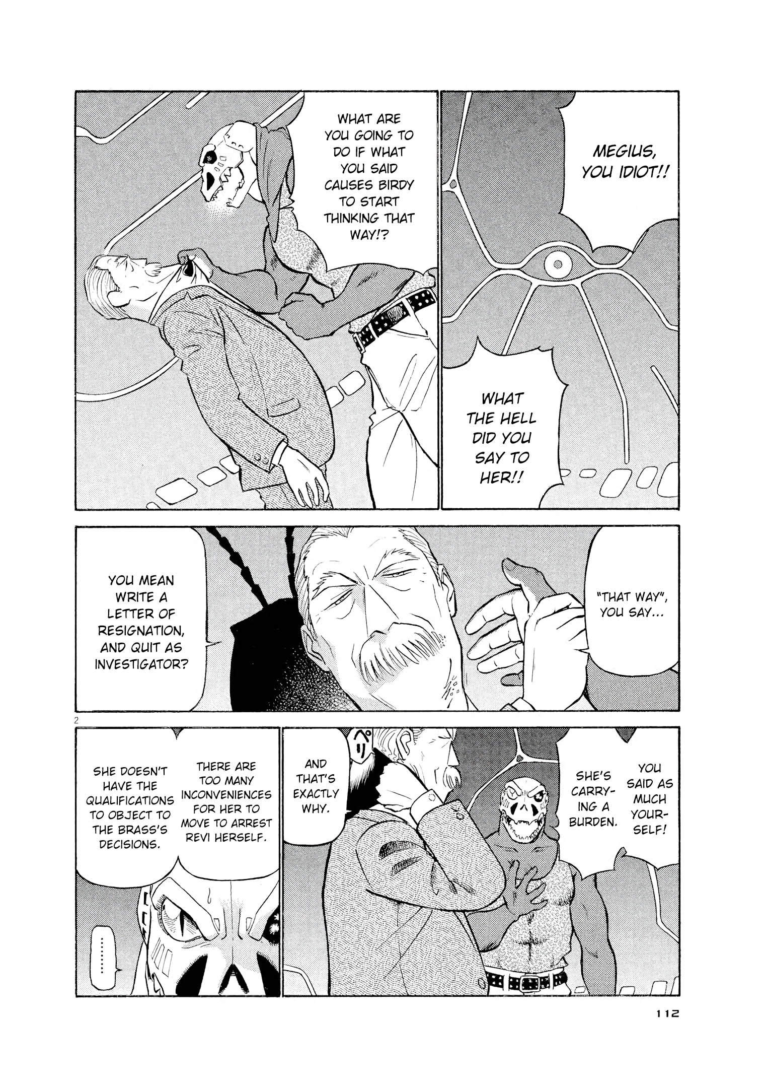 Manga page 2