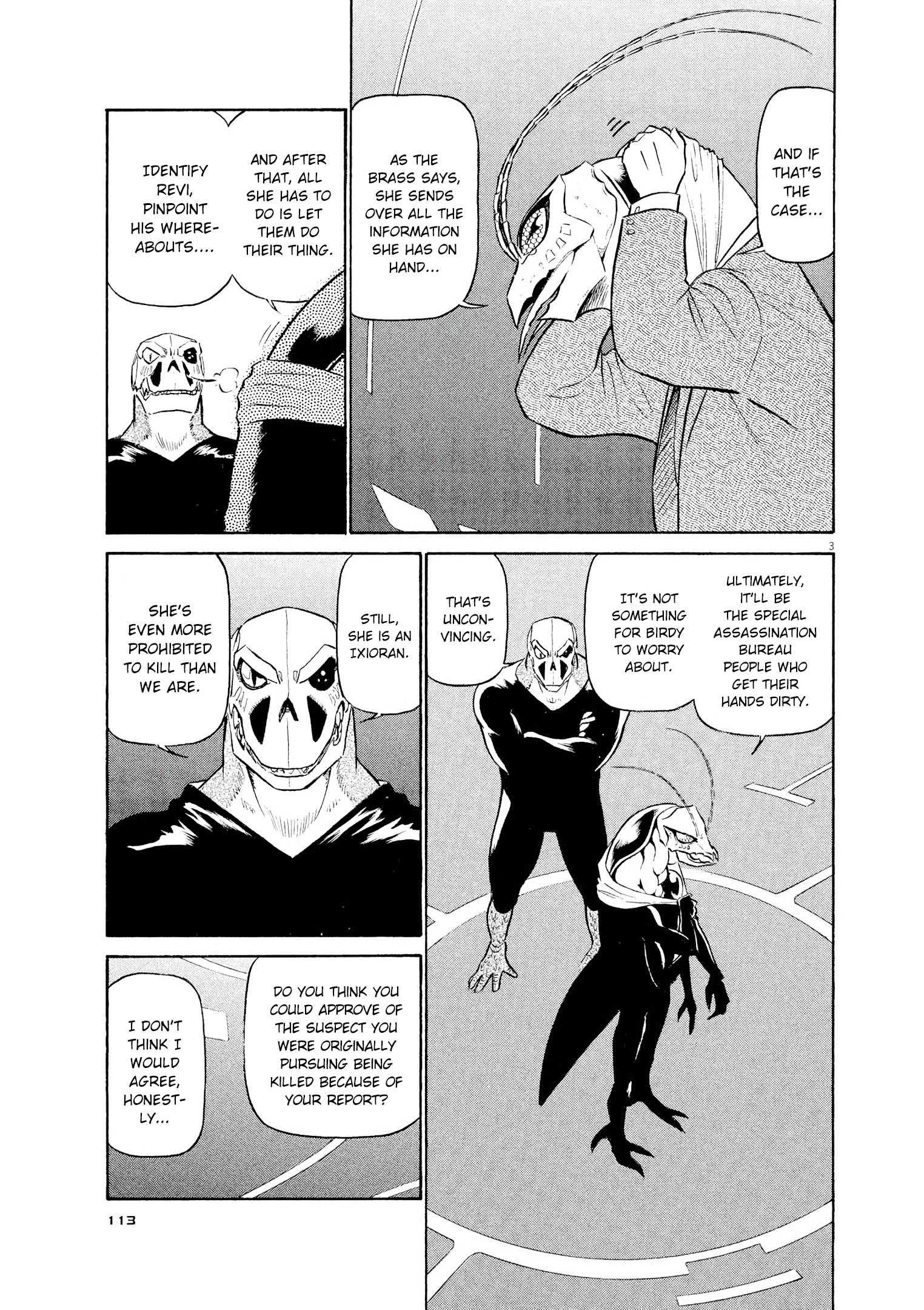 Manga page 3