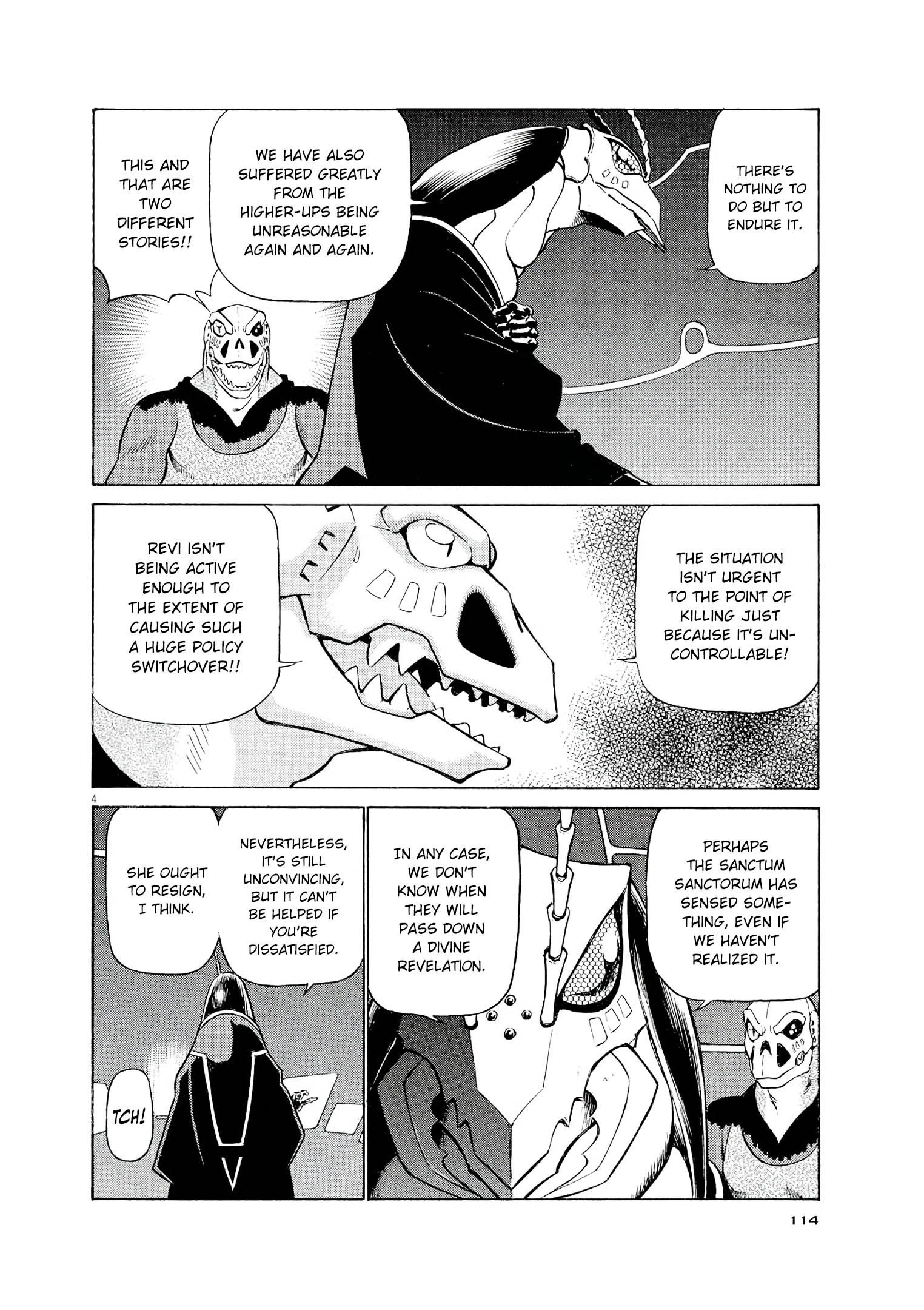 Manga page 4