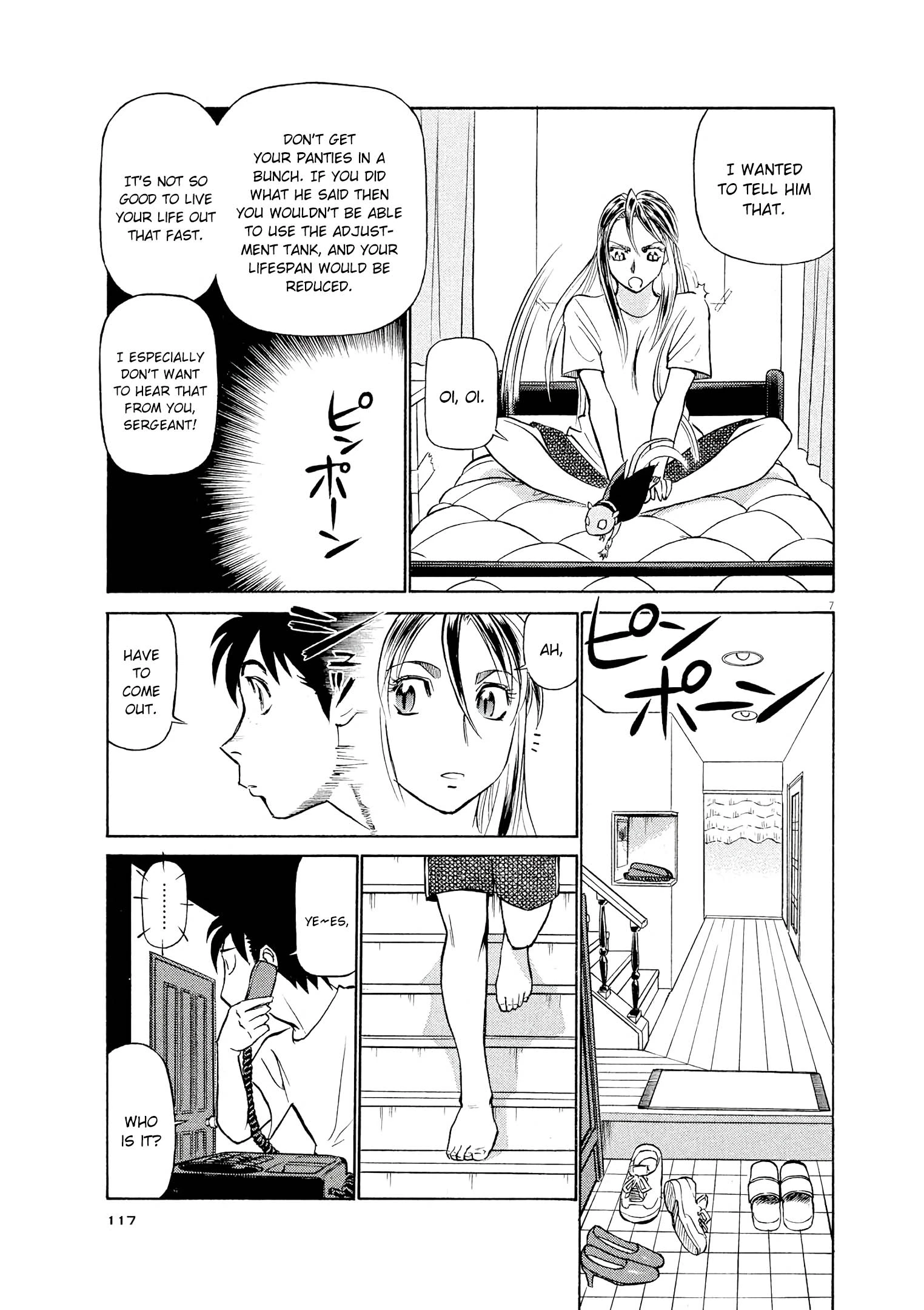 Manga page 7
