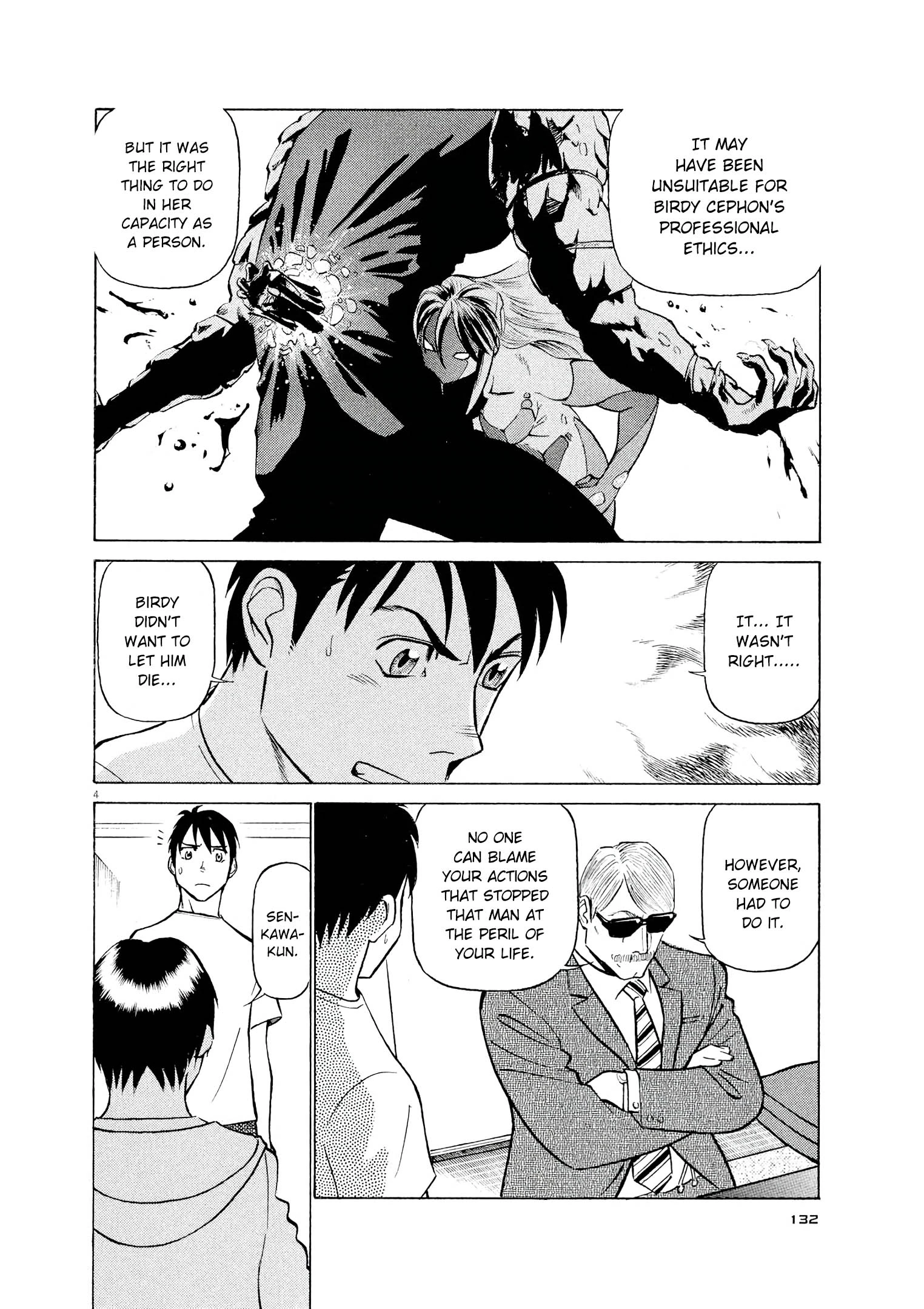Manga page 4