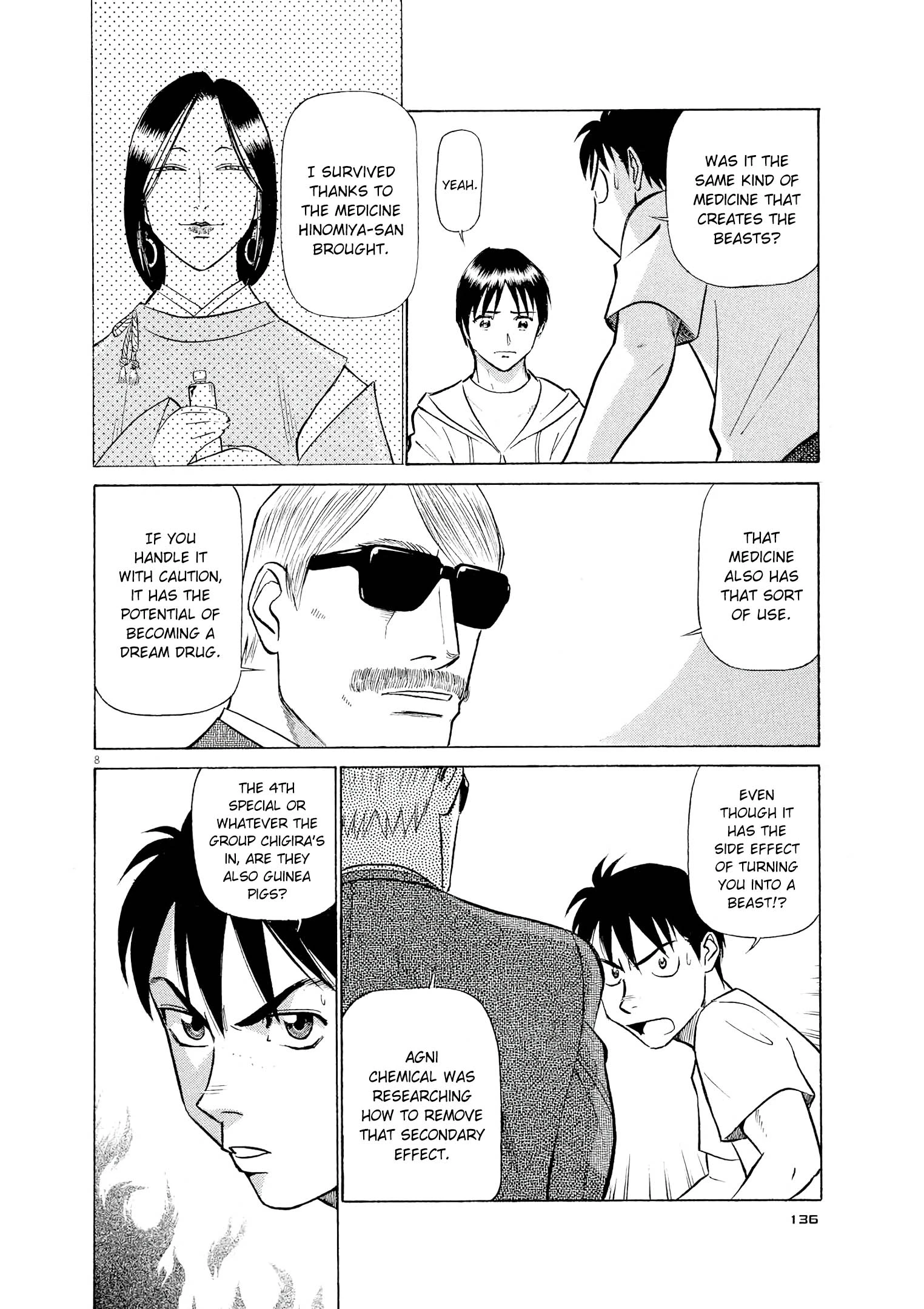 Manga page 8