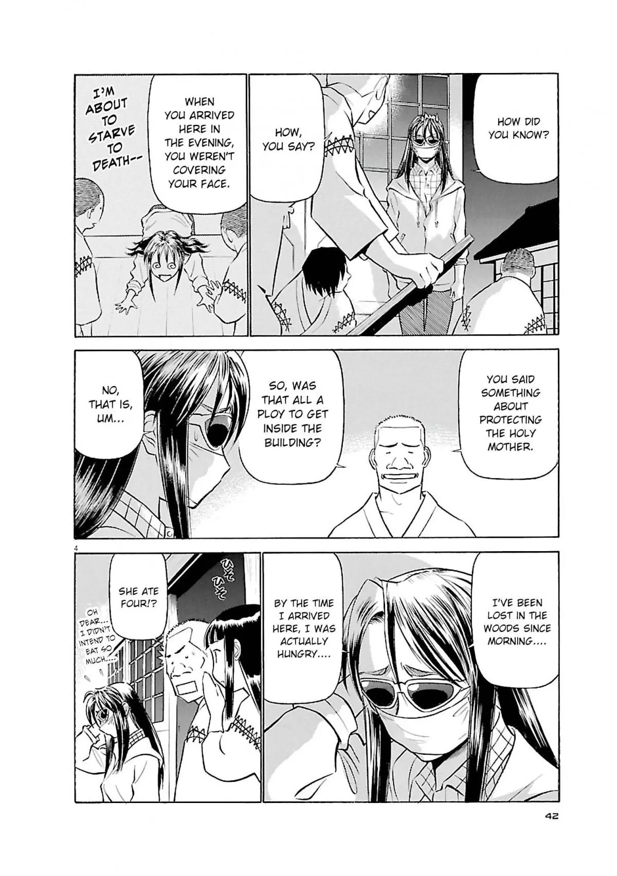 Manga page 4