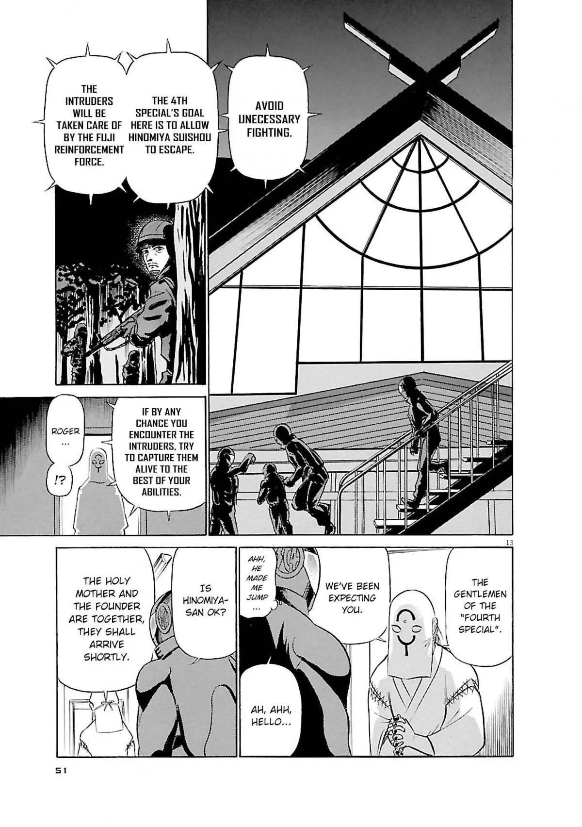 Manga page 13