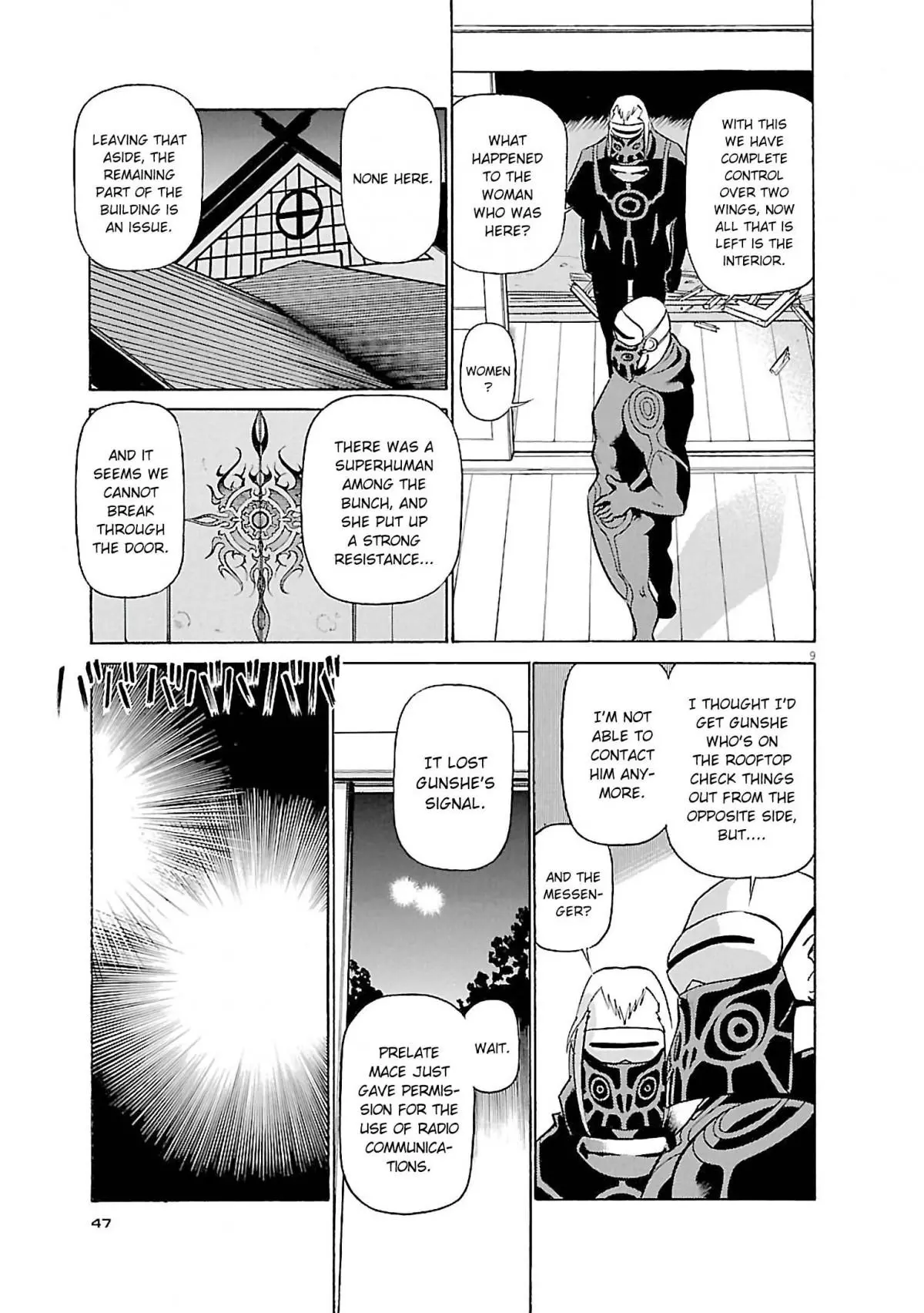 Manga page 9