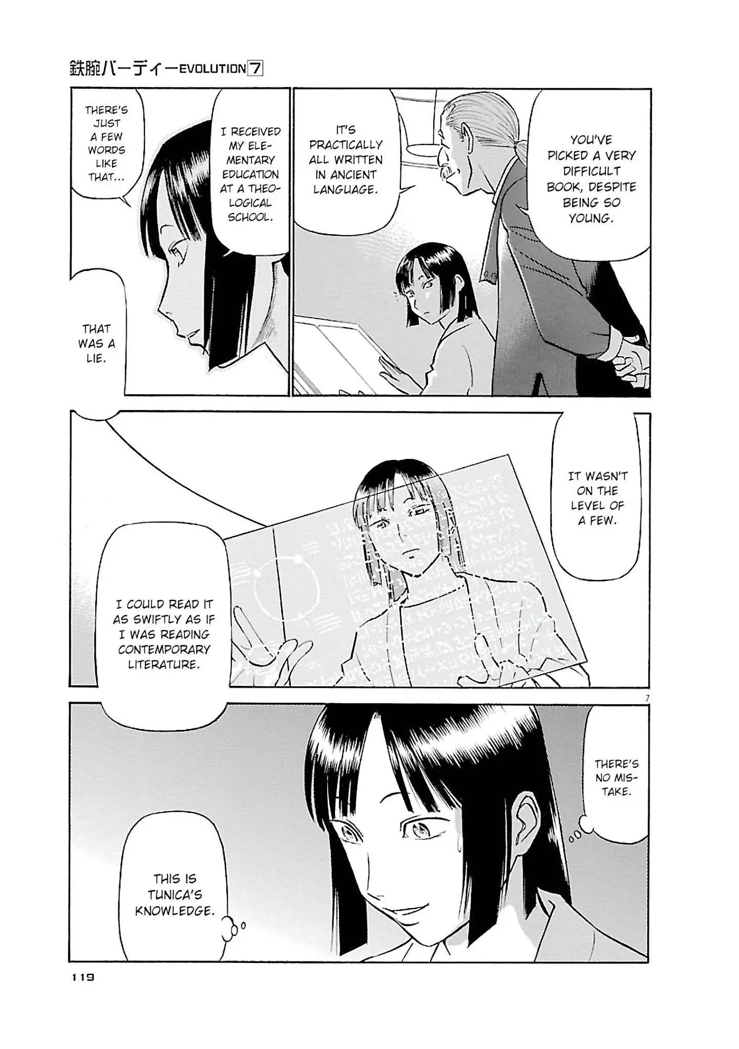 Manga page 7