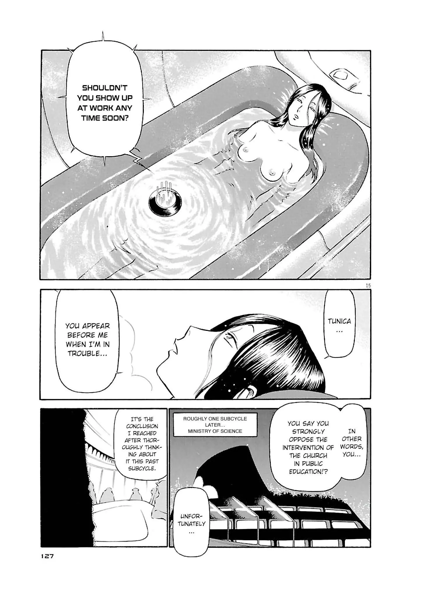 Manga page 15
