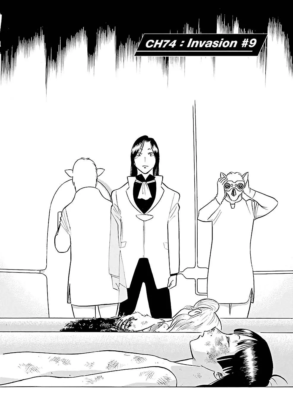 Manga page 2