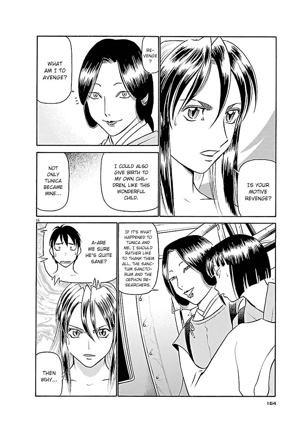 Manga page 16