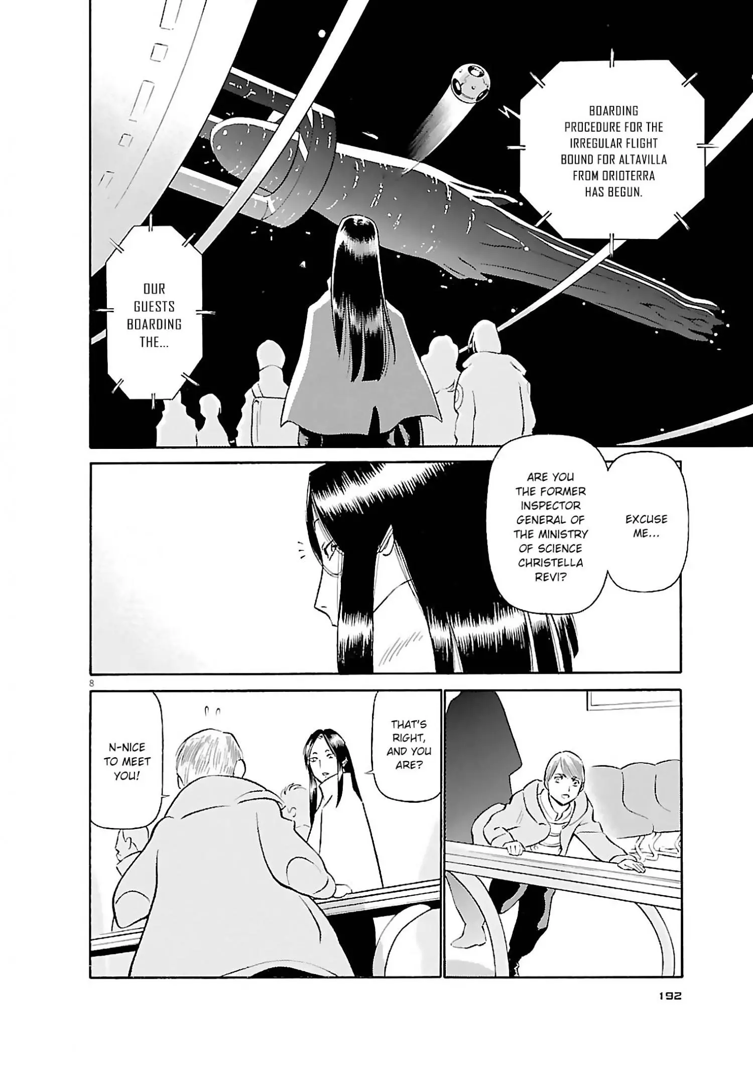 Manga page 8