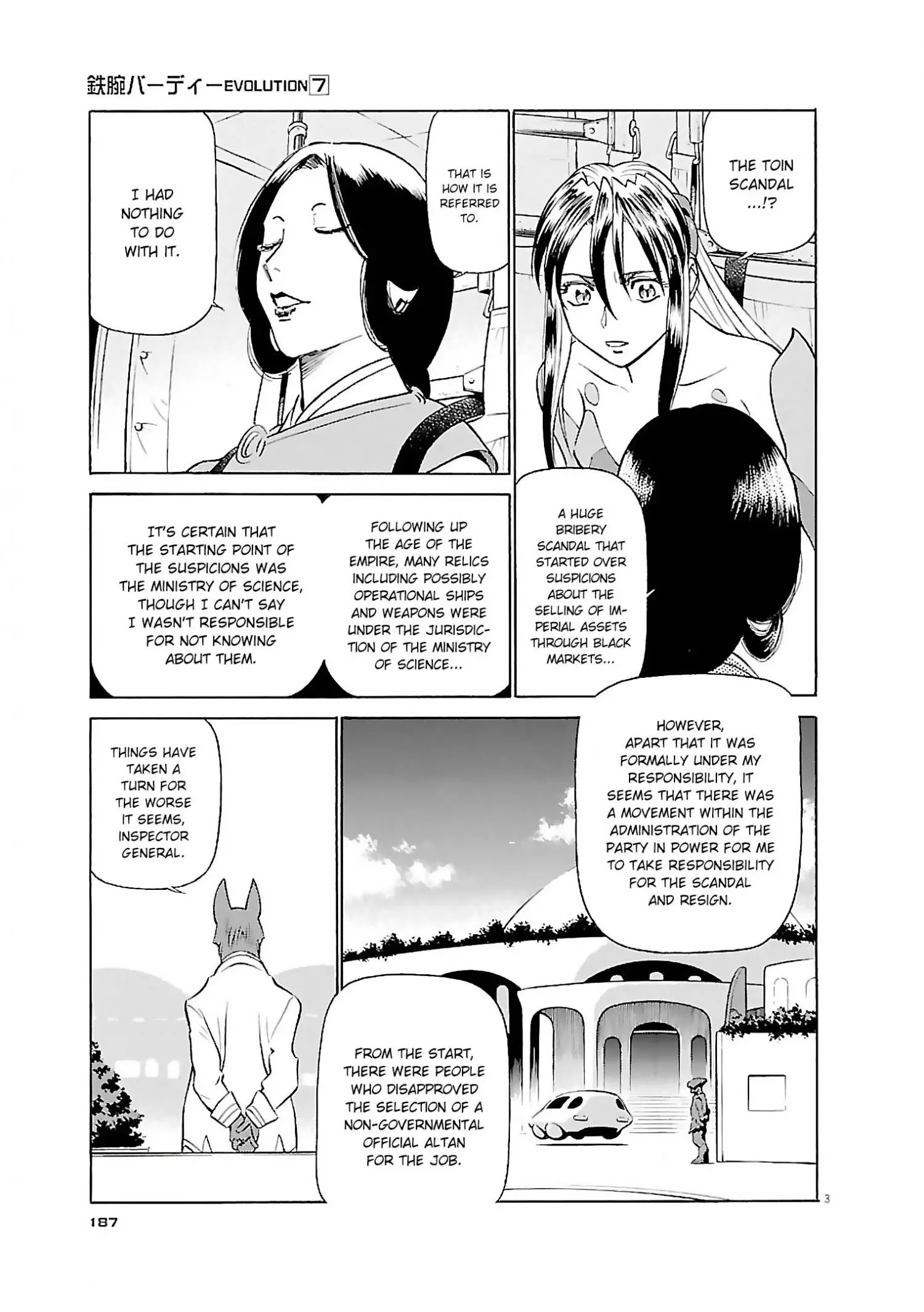 Manga page 3