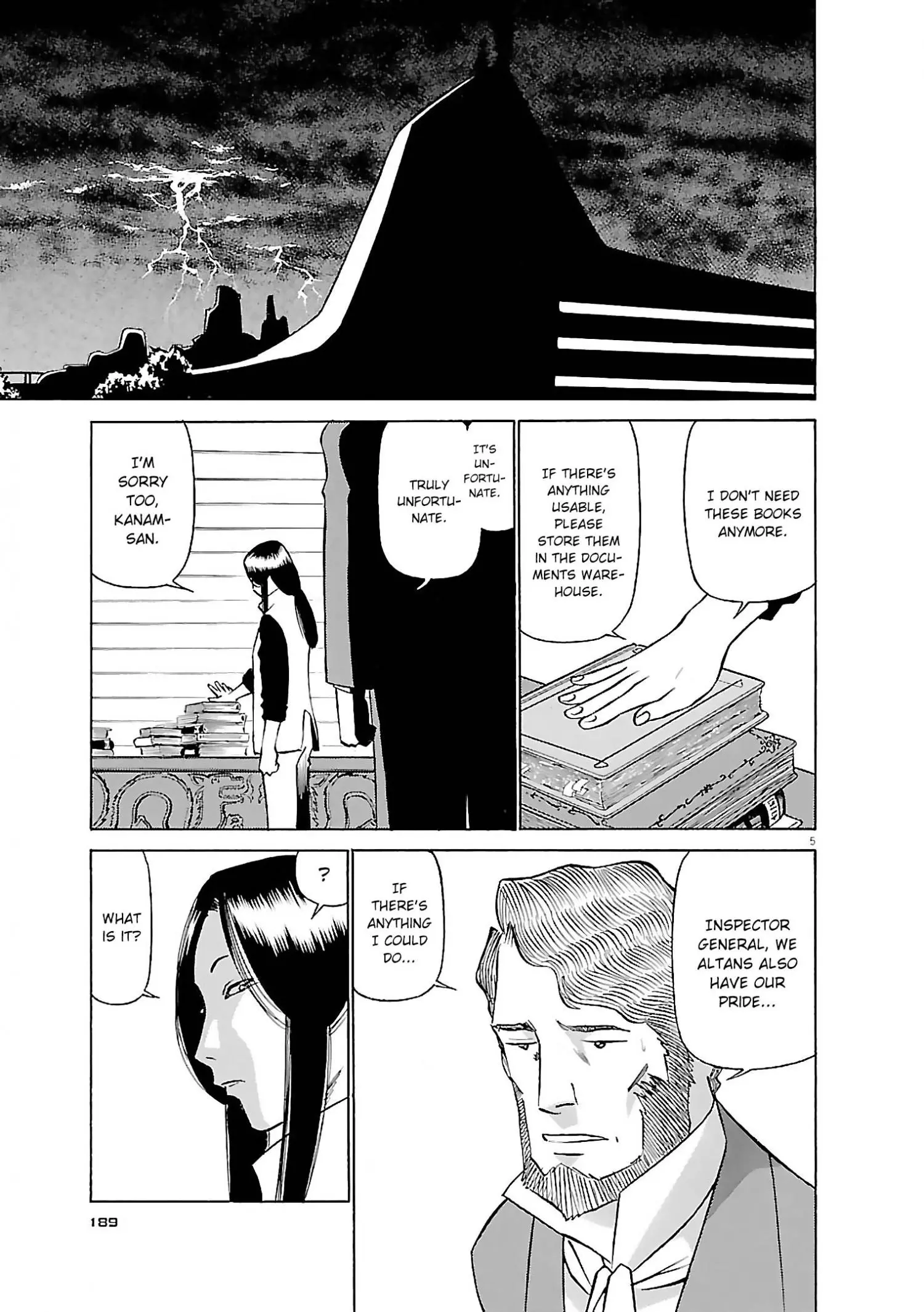 Manga page 5