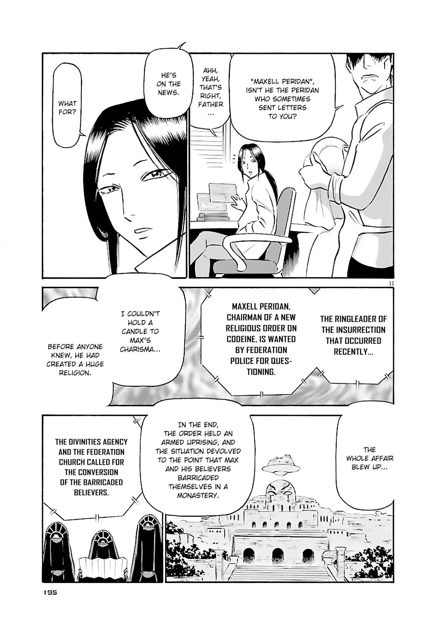 Manga page 11