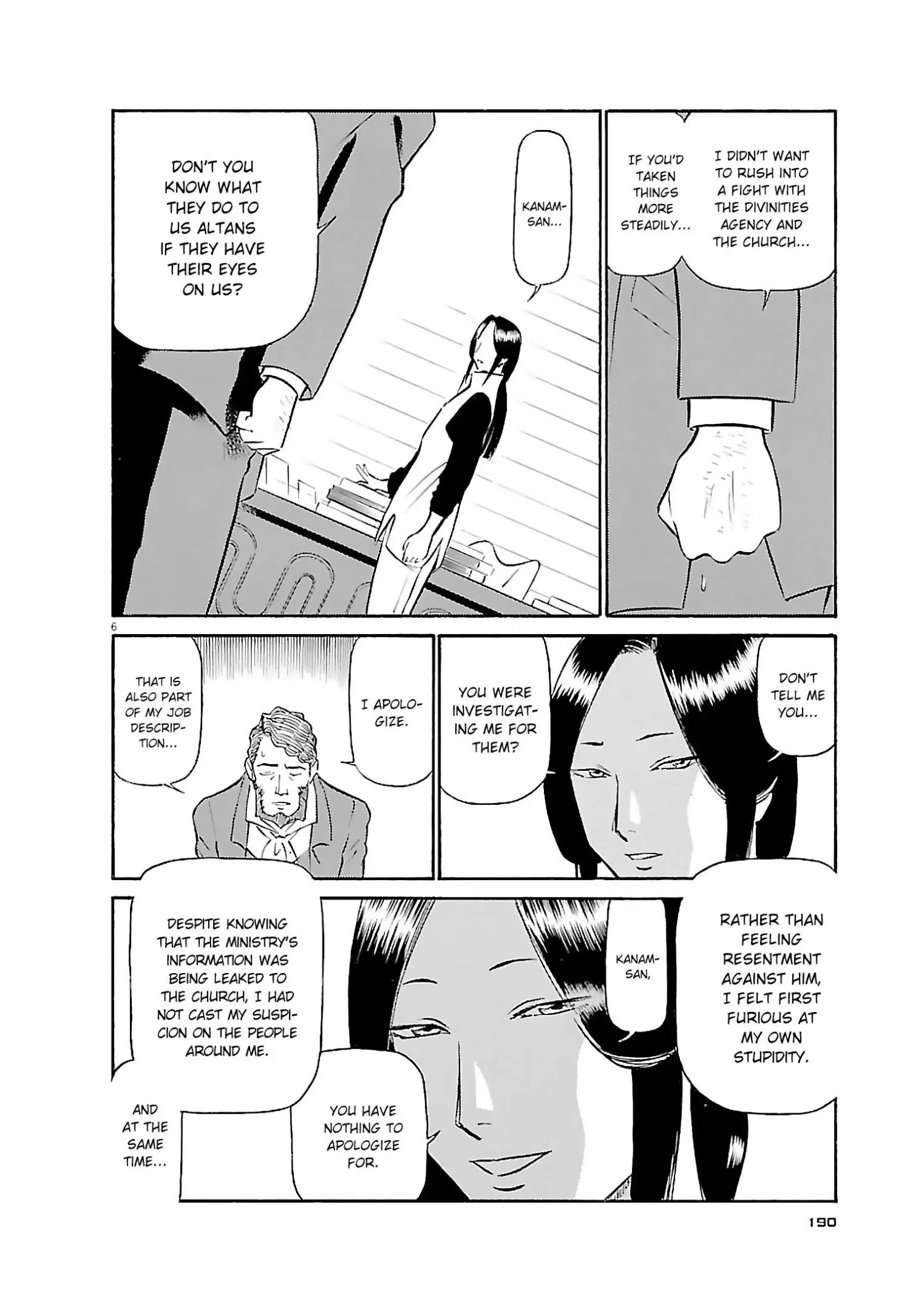 Manga page 6