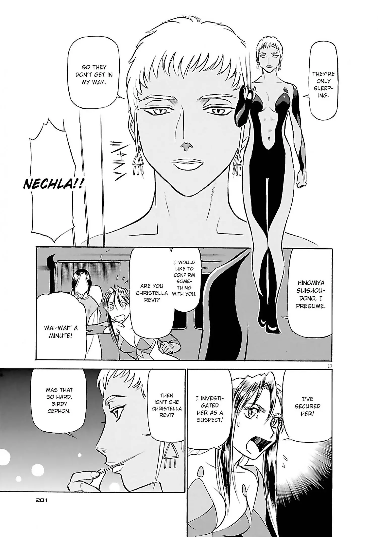 Manga page 17