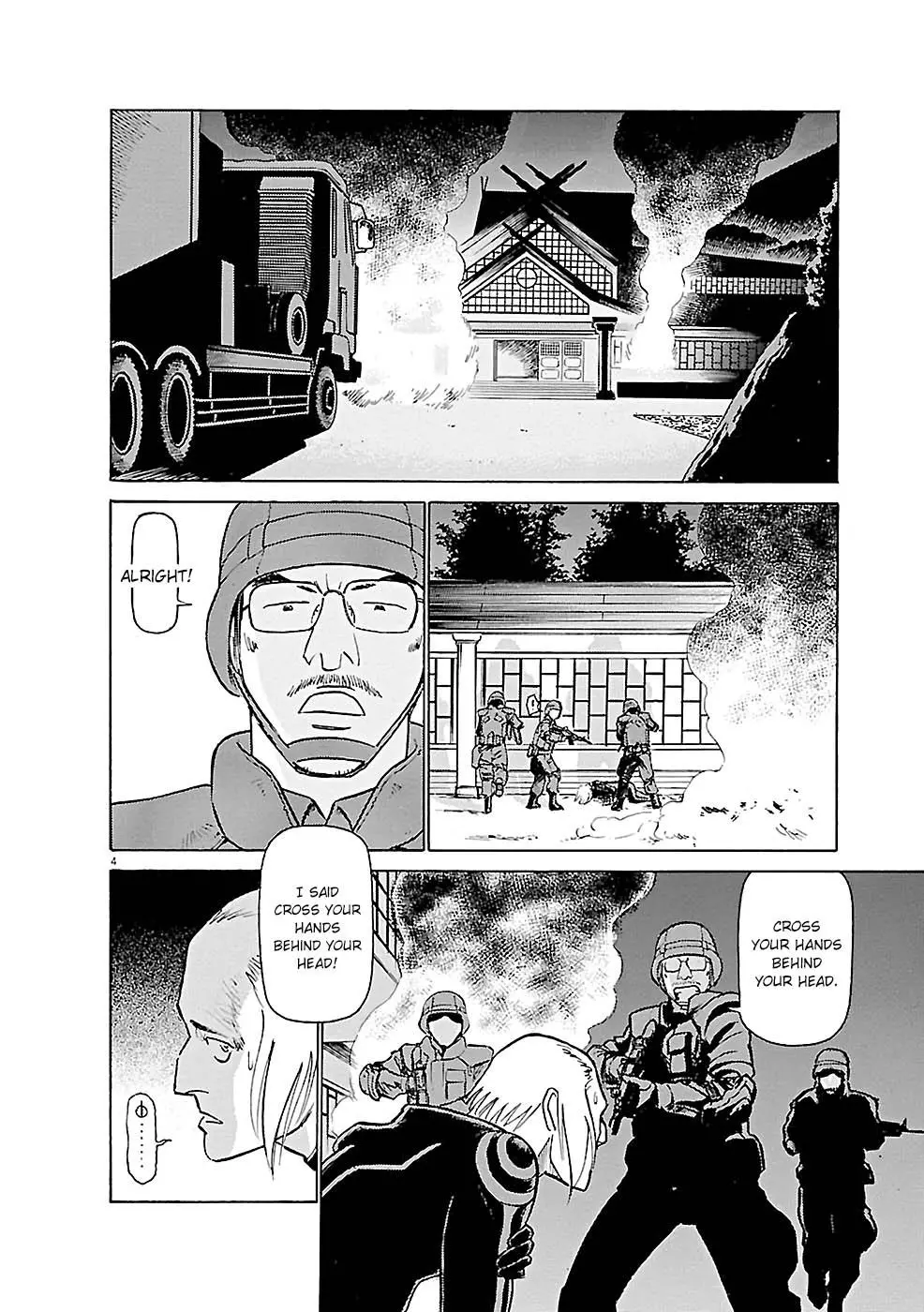Manga page 4