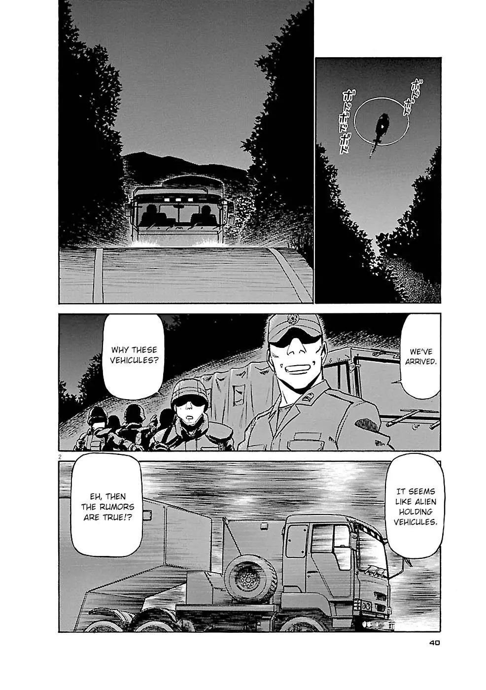 Manga page 2