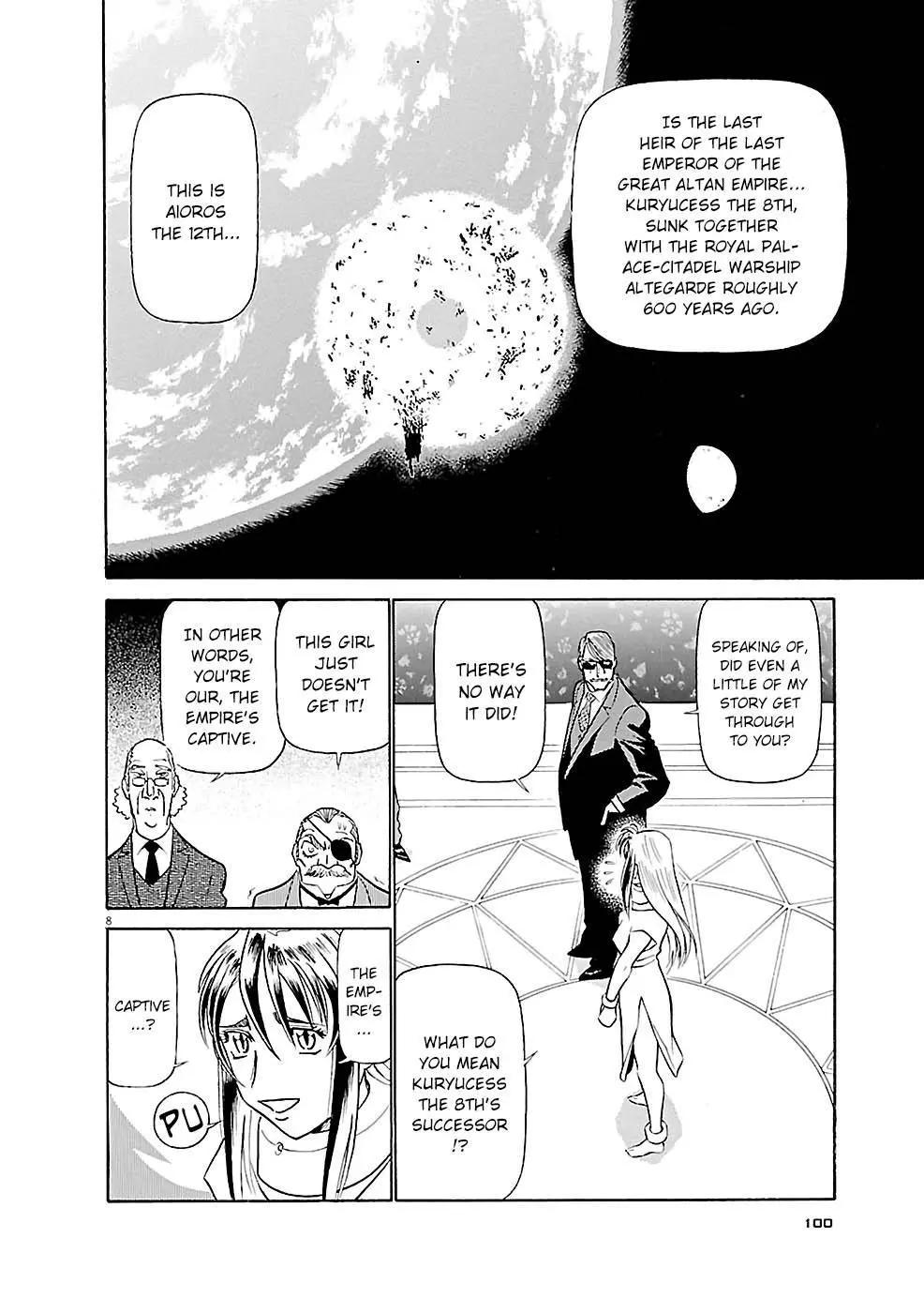 Manga page 8