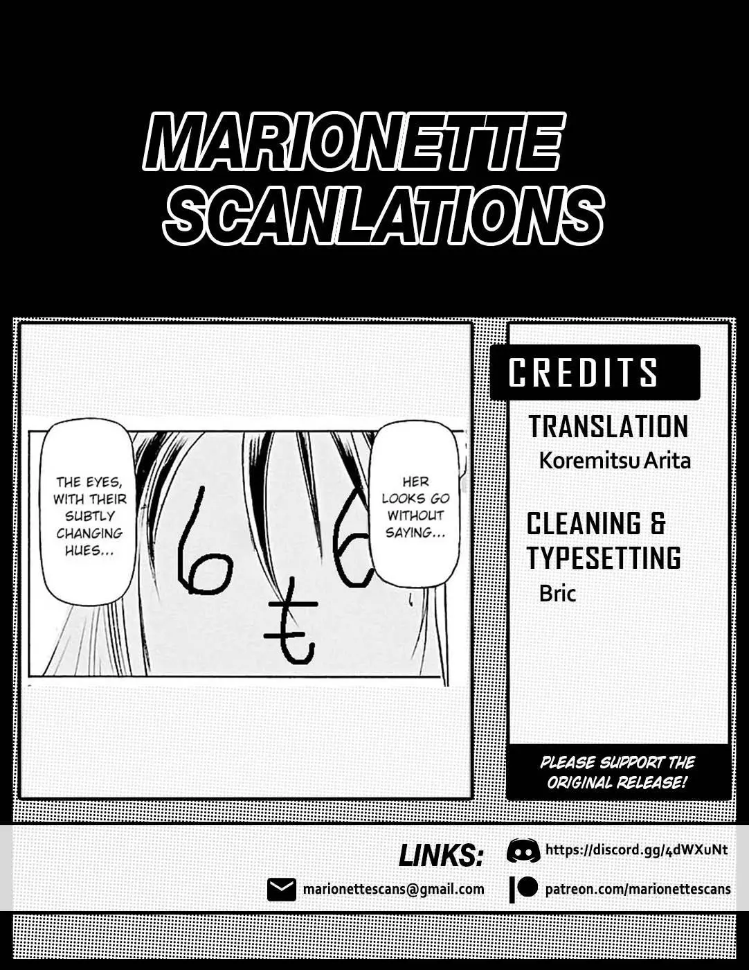Manga page 19