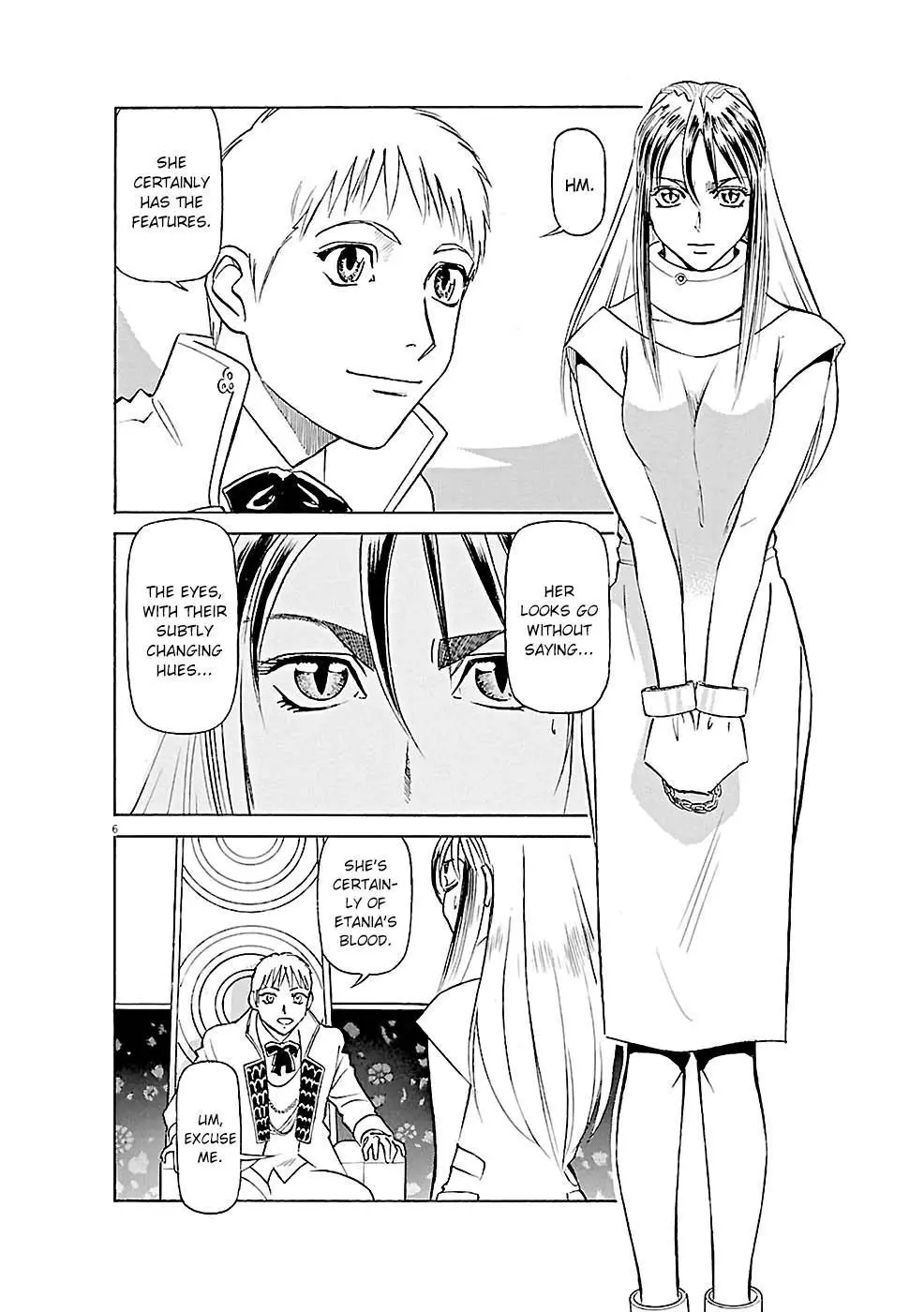 Manga page 6