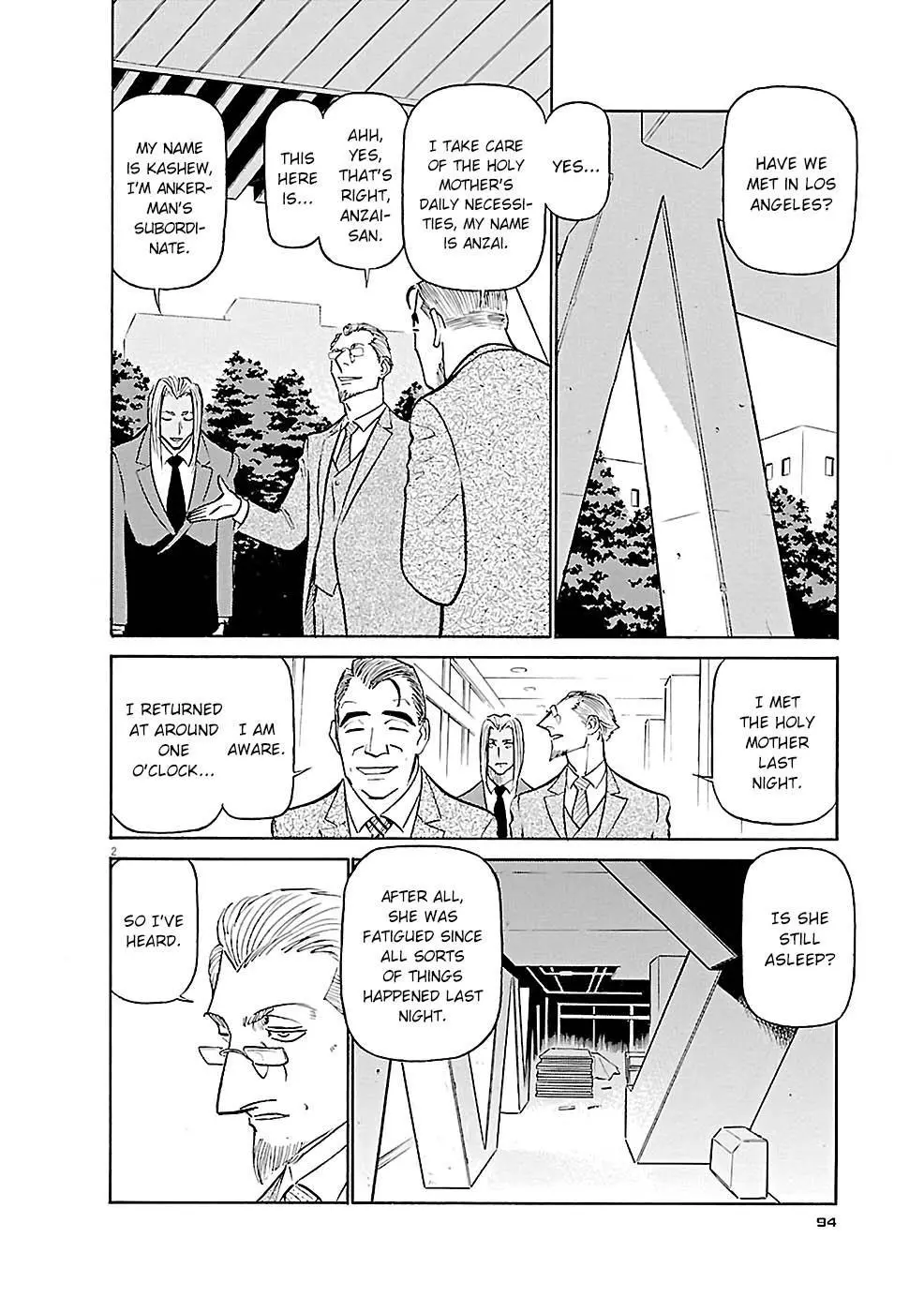 Manga page 2