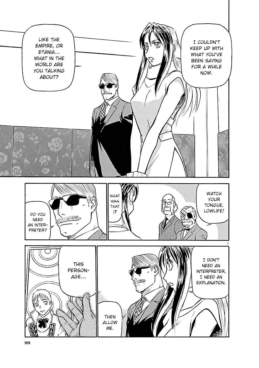 Manga page 7