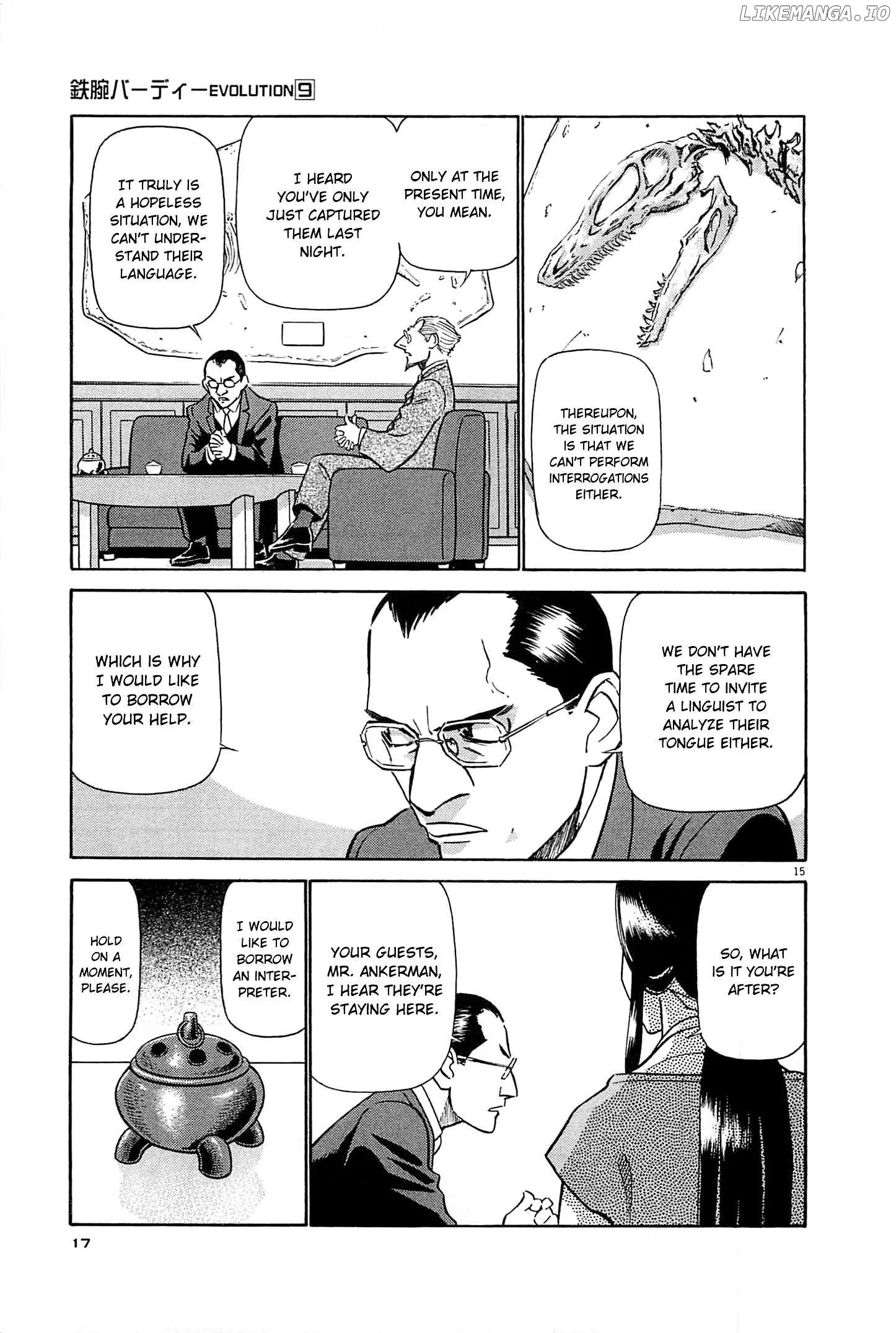 Manga page 15