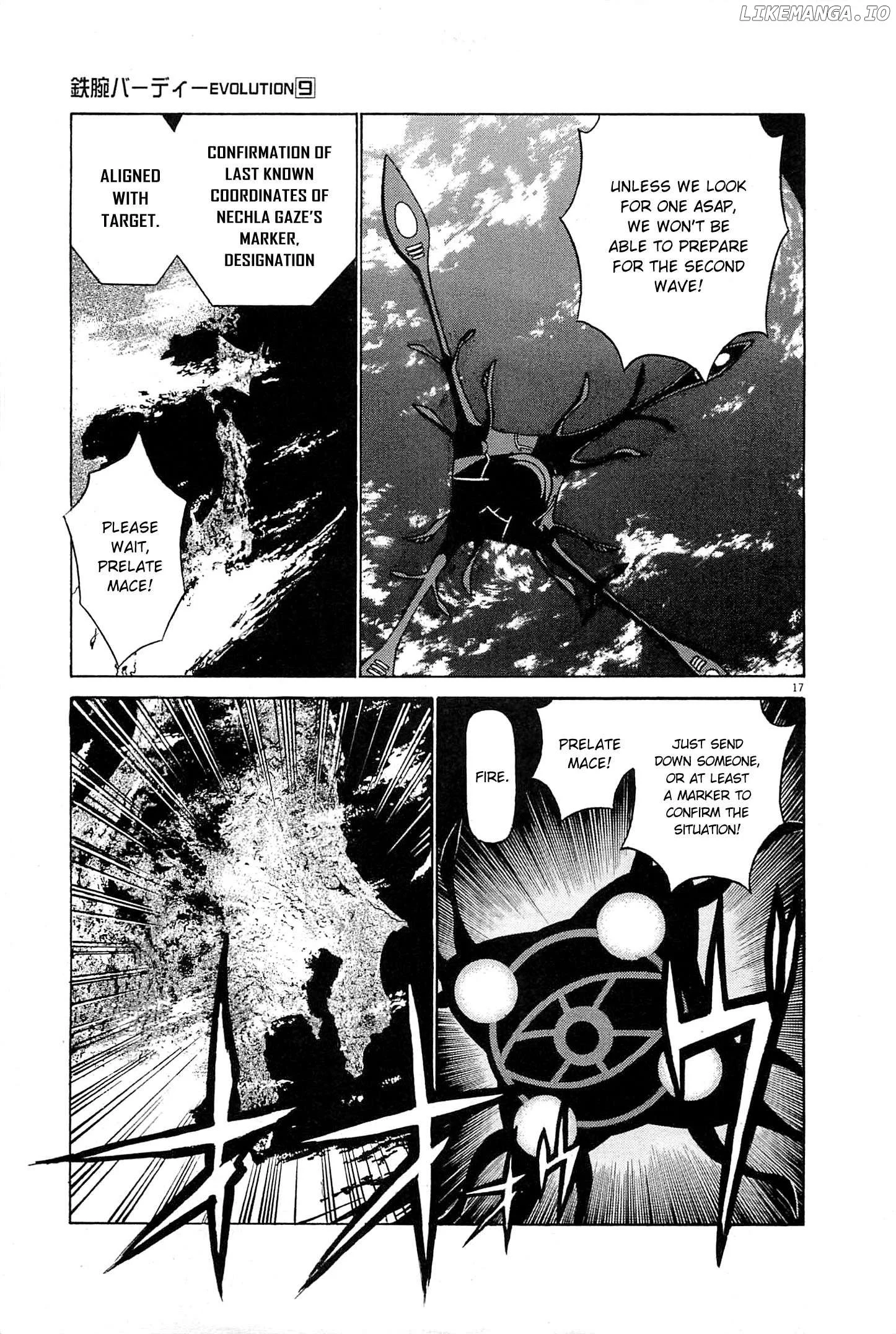 Manga page 17