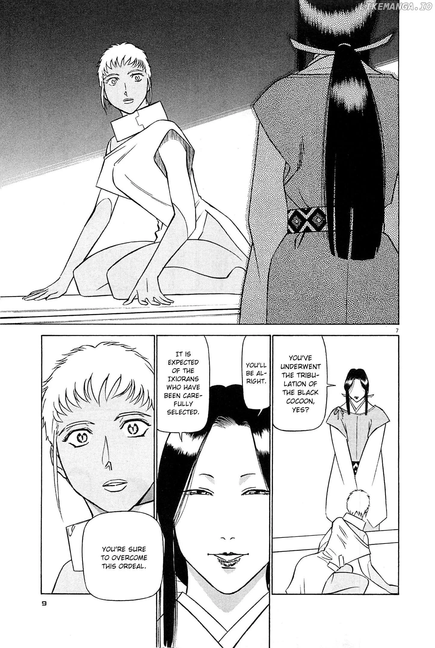Manga page 7