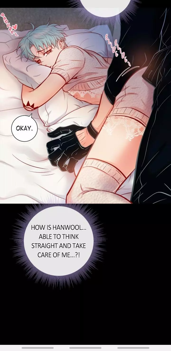 Manga page 46